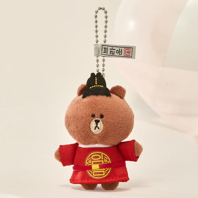 [LINE FRIENDS] NOBLE LADY PLUSH KEYRING K-SOUVENIR (3款)