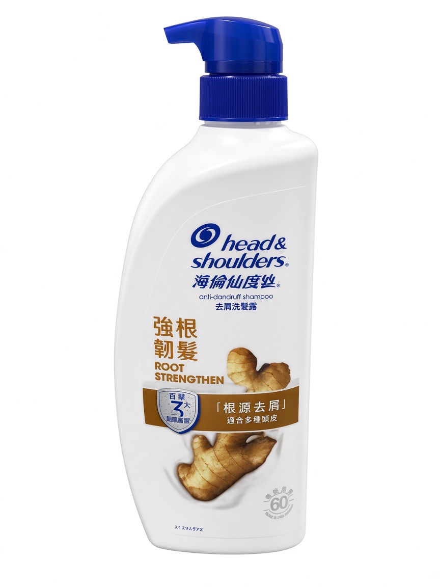 Head & Shoulders海倫仙度絲-強根韌髮去屑洗髮乳 680g