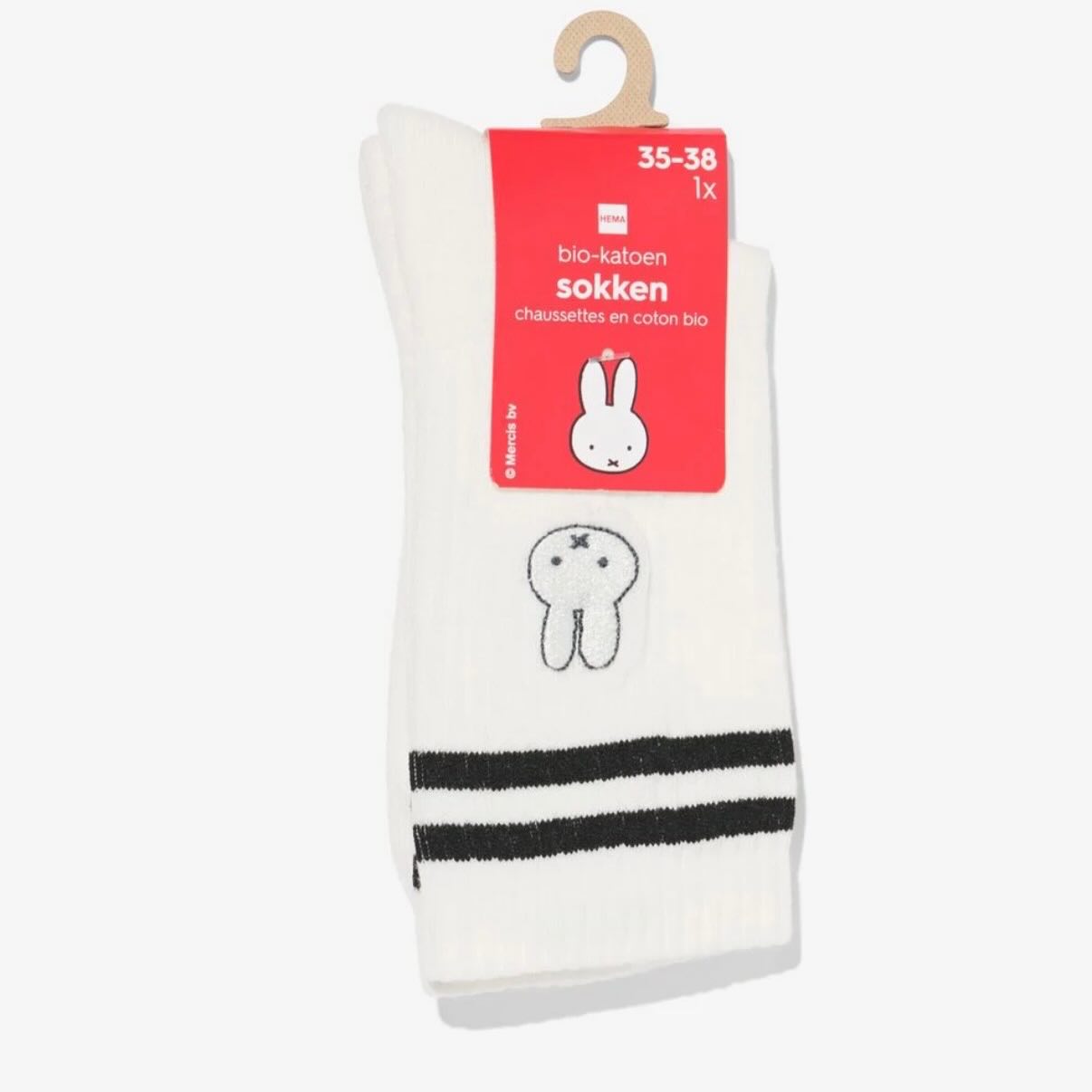 Miffy kids/adult socks