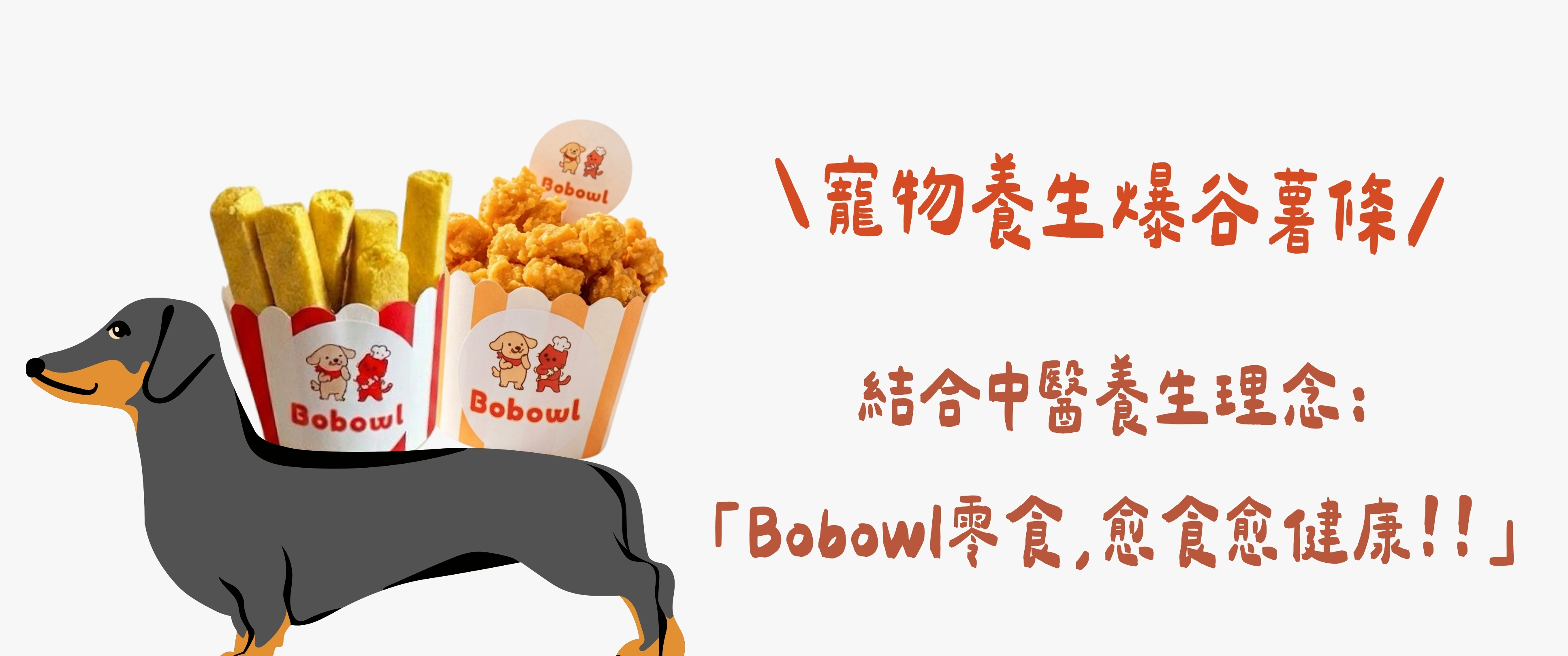 Desktop image