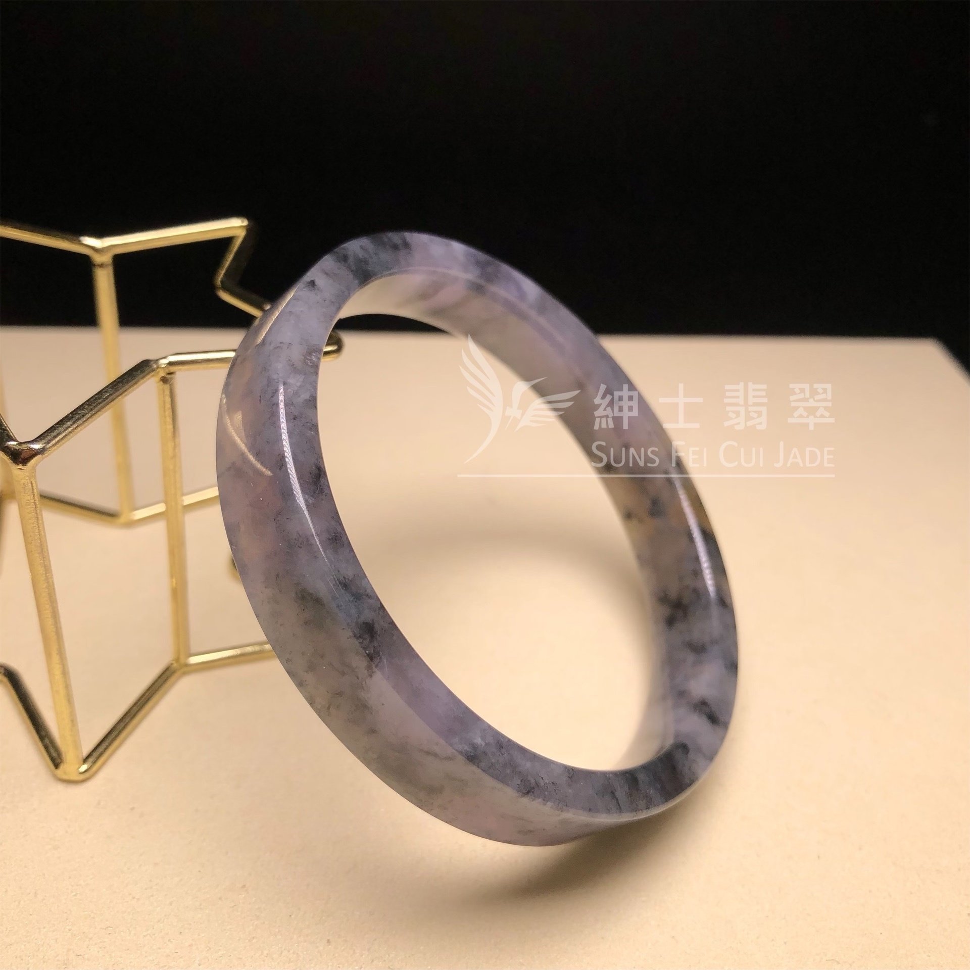 山水烏雞帶翡色方鐲57.9mm C06224