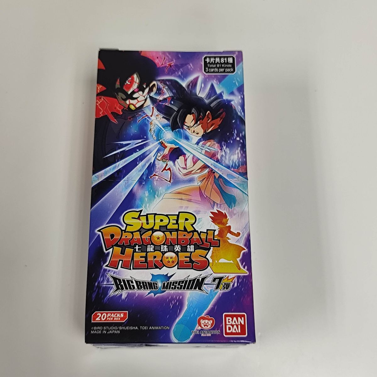 [1盒][第7彈]  20包七龍珠 Dragonball 英雄 BIGBANG Mission 補充包 港版遊戲卡牌 集換式卡牌 AA04706_D