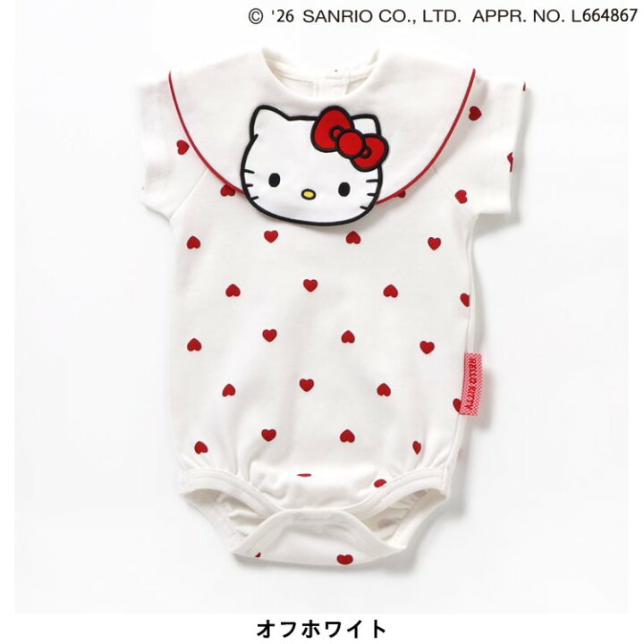 🇯🇵預訂 日本直送🇯🇵Apres les cours x Sanrio系列兩色愛心波點人物圍兜短袖包屁衣