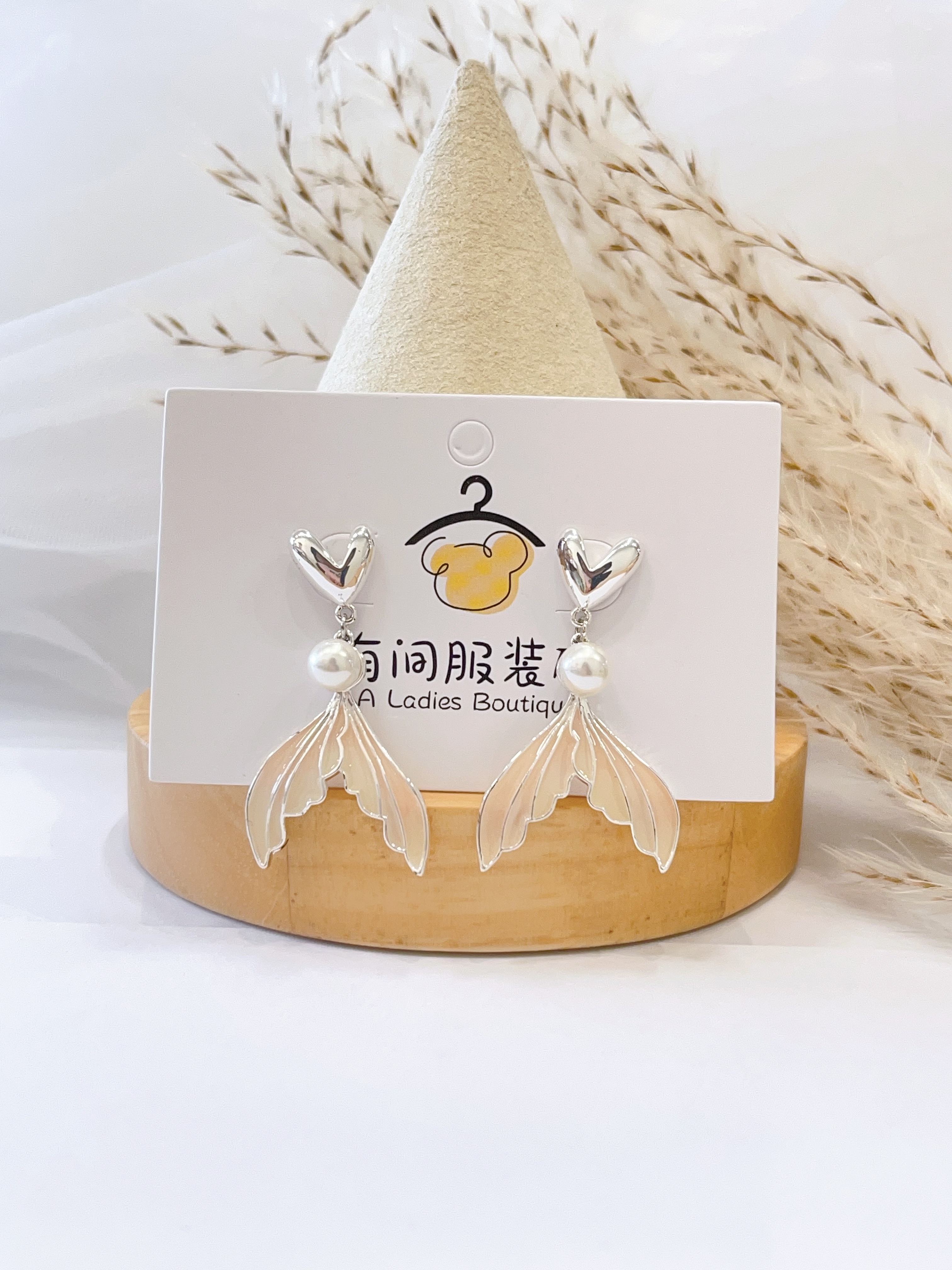 渐变色人鱼尾珍珠耳环