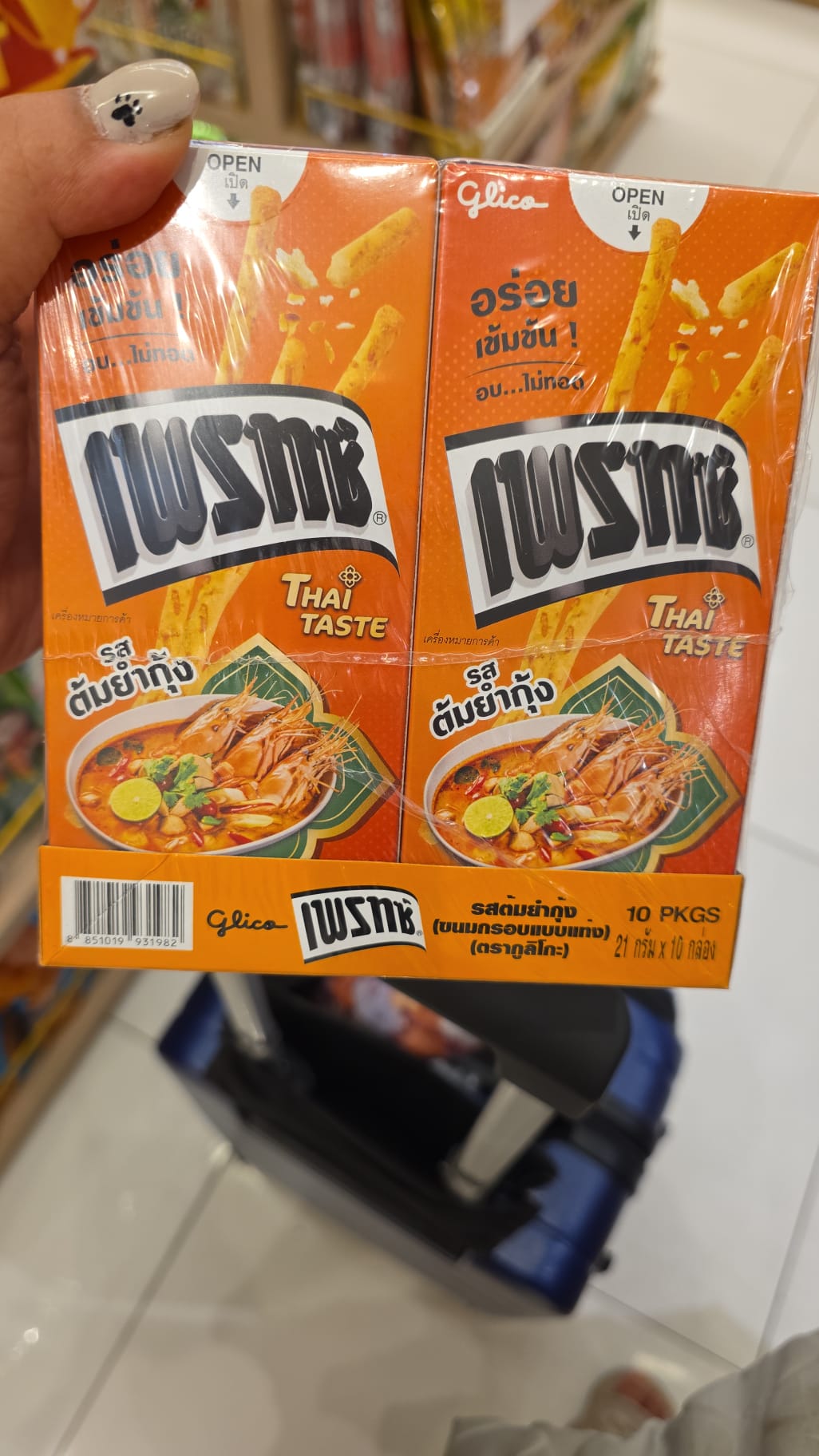 pretz tomyum kung 10盒裝