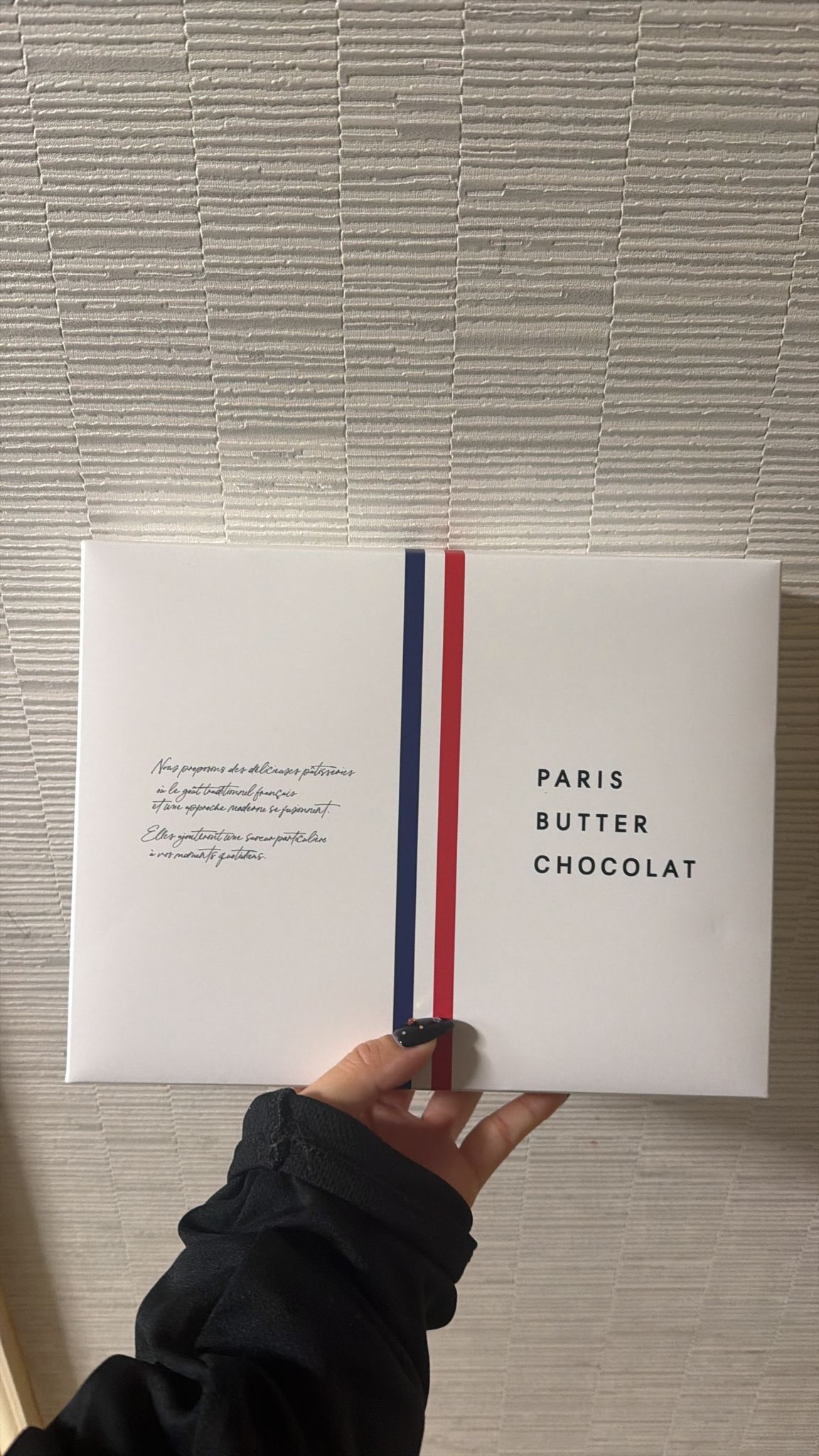 現貨 日本Paris Butter Chocolat 朱古力奶油脆餅8件