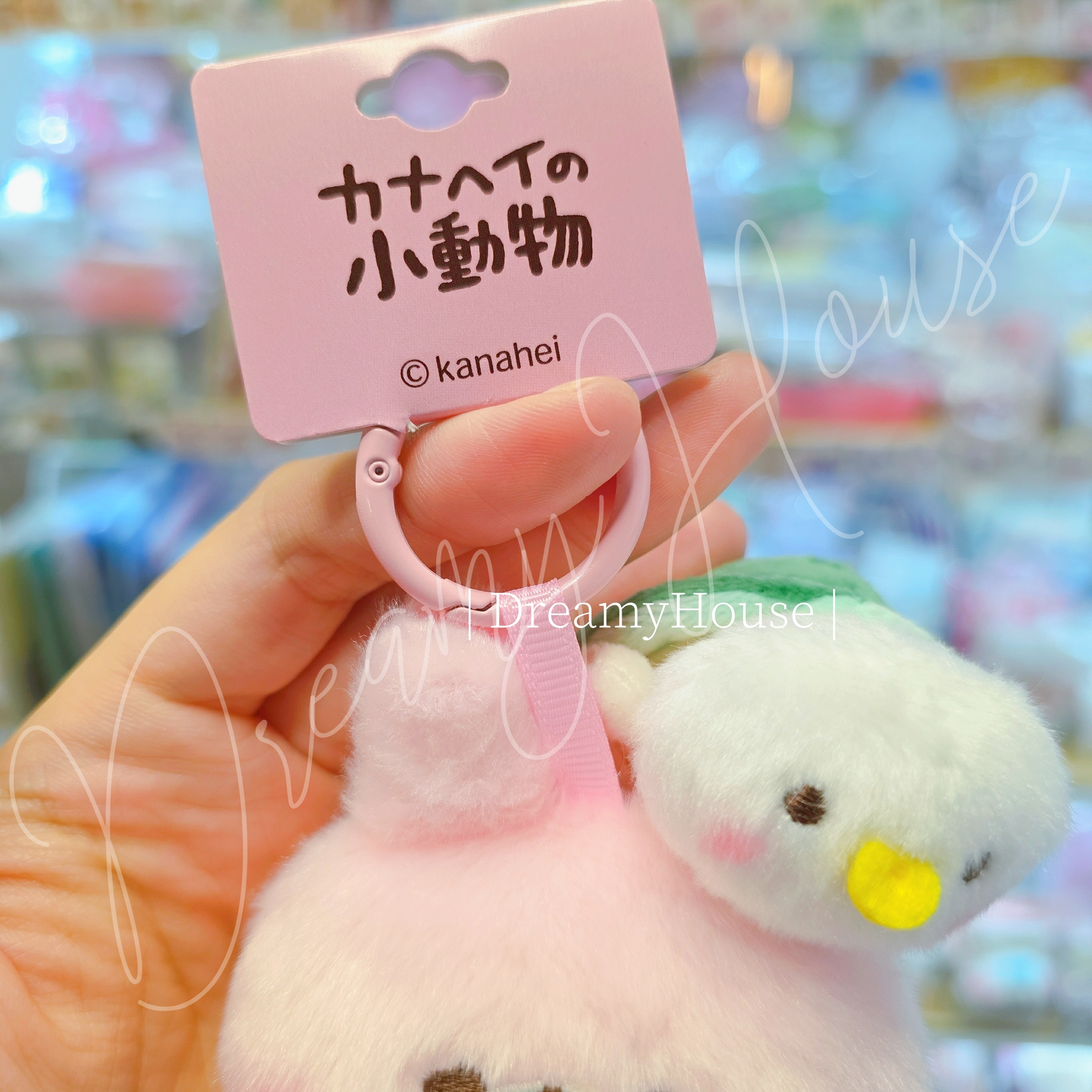 日本 kanahei YURUTTO STORE 烏龜公仔吊飾