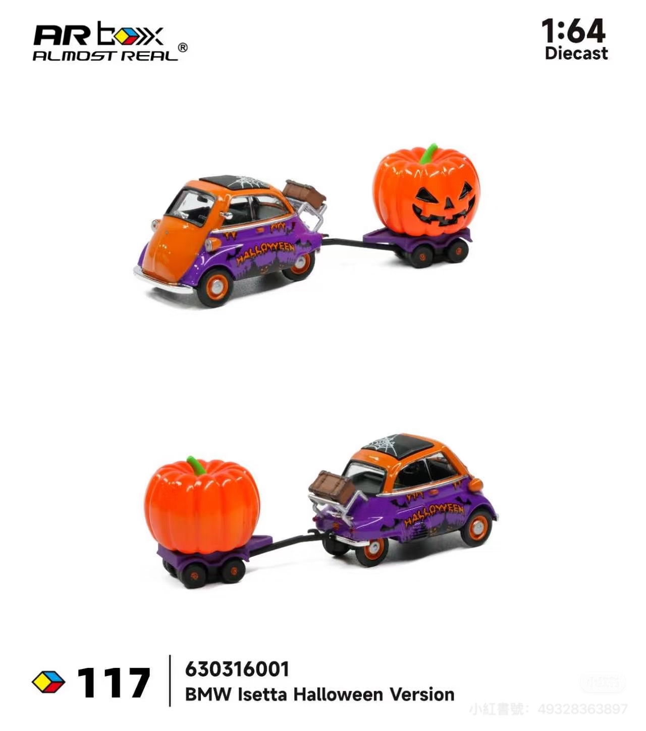 （預訂 Pre Order) AR Box (630316001) Almost Real BMW Isetta Halloween Version