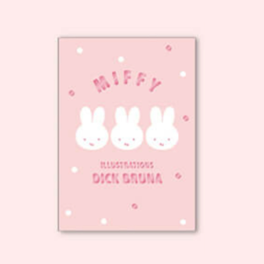 Miffy 有樂町限定 POST CARD｜預訂