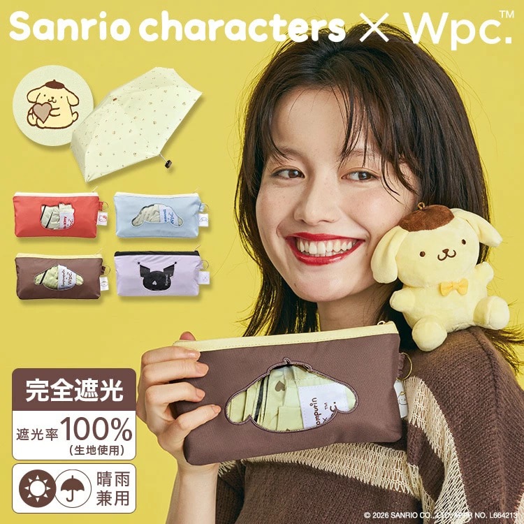 預訂 | 日本 Hello Kitty x WPC 輕盈晴雨兼用 防UV縮骨遮 (不包公仔)