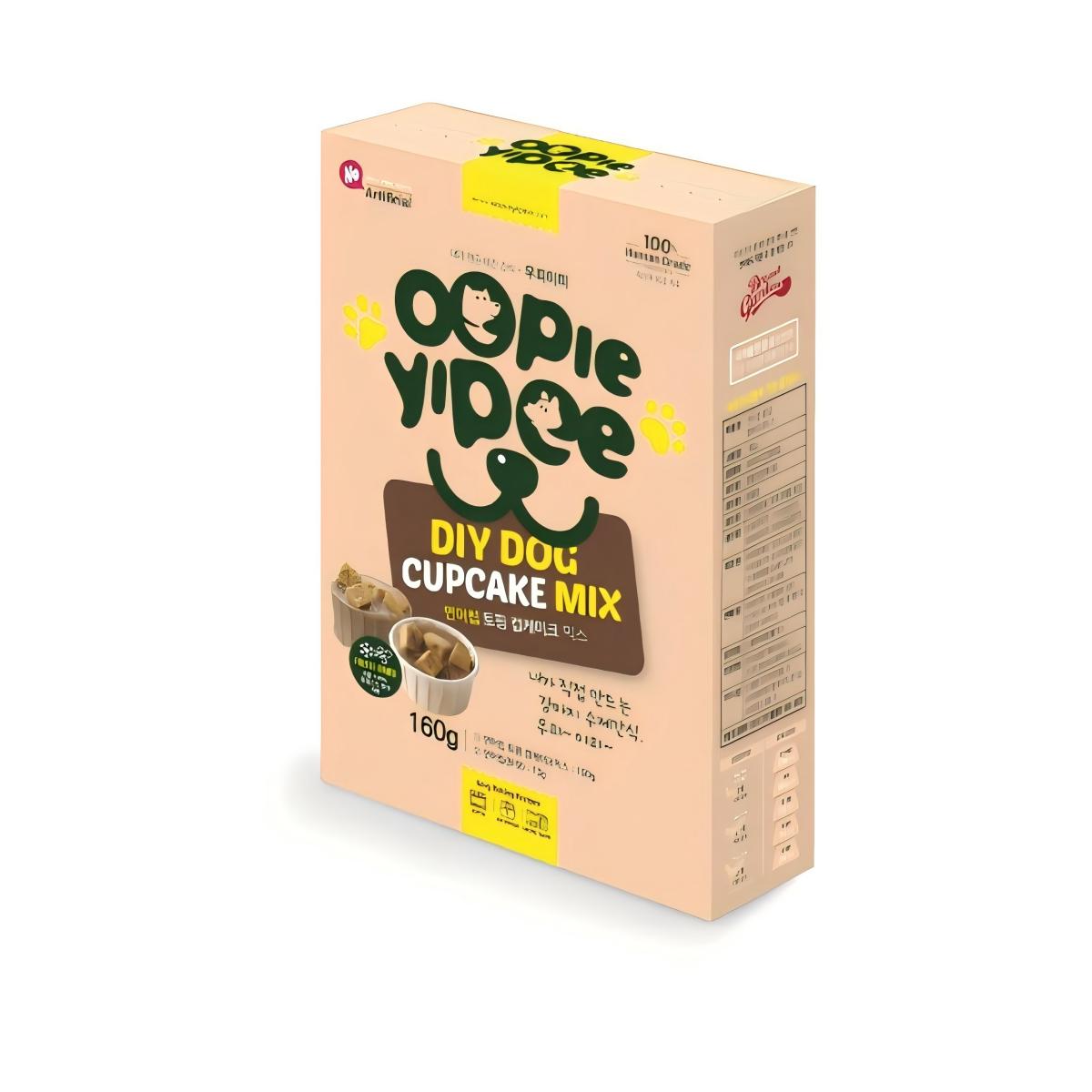 Oopie Yipee DIY寵物紙杯蛋糕粉