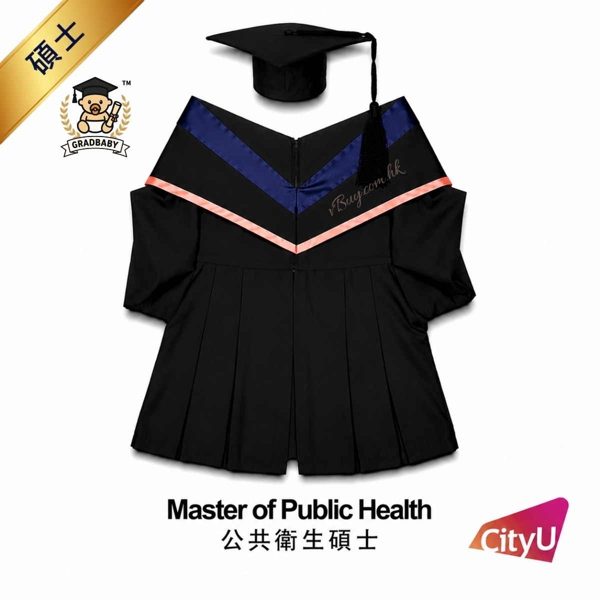 城大CityU公仔畢業袍-公共衛生碩士 可綉名/校名/年份/校章 公仔畢業袍