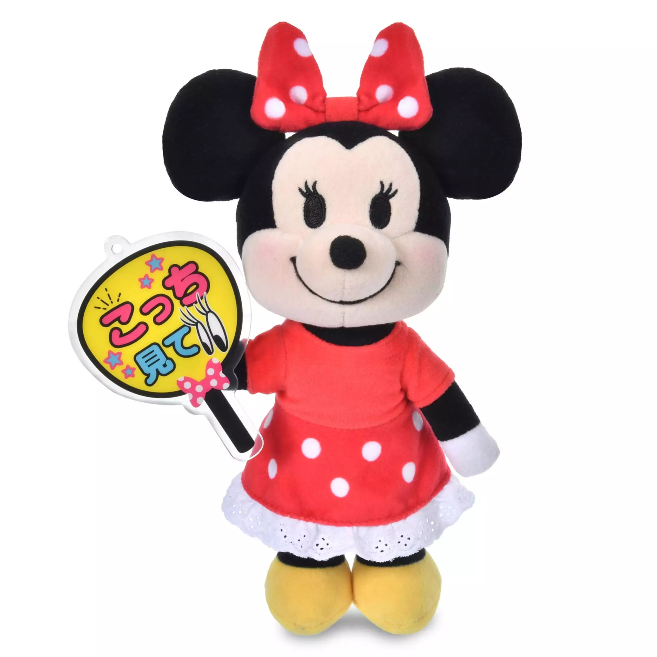 🌸 【預訂】nuiMOs Accessory: Fan(Yellow) <不包括公仔> - 30/6新品