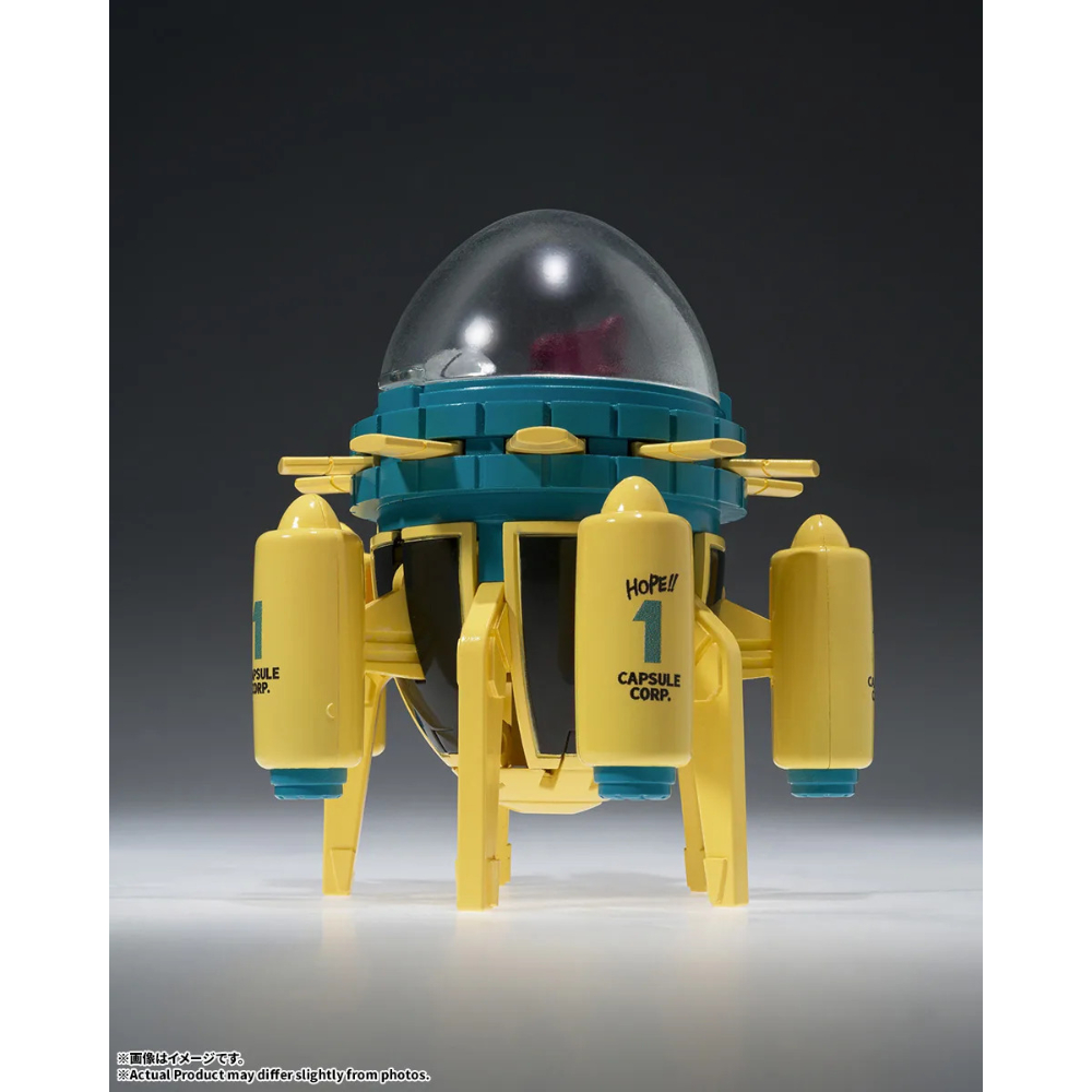 PREORDER ChangeArts Capsule No 433 Trunk's Time Machine