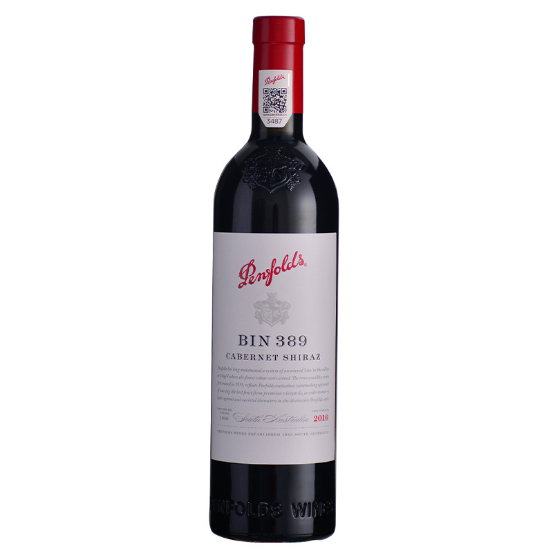 奔富 BIN 389 赤霞珠及設拉子2023 紅酒 Penfolds Bin 389 Cabernet Shiraz 2023 14.5% 750ml  