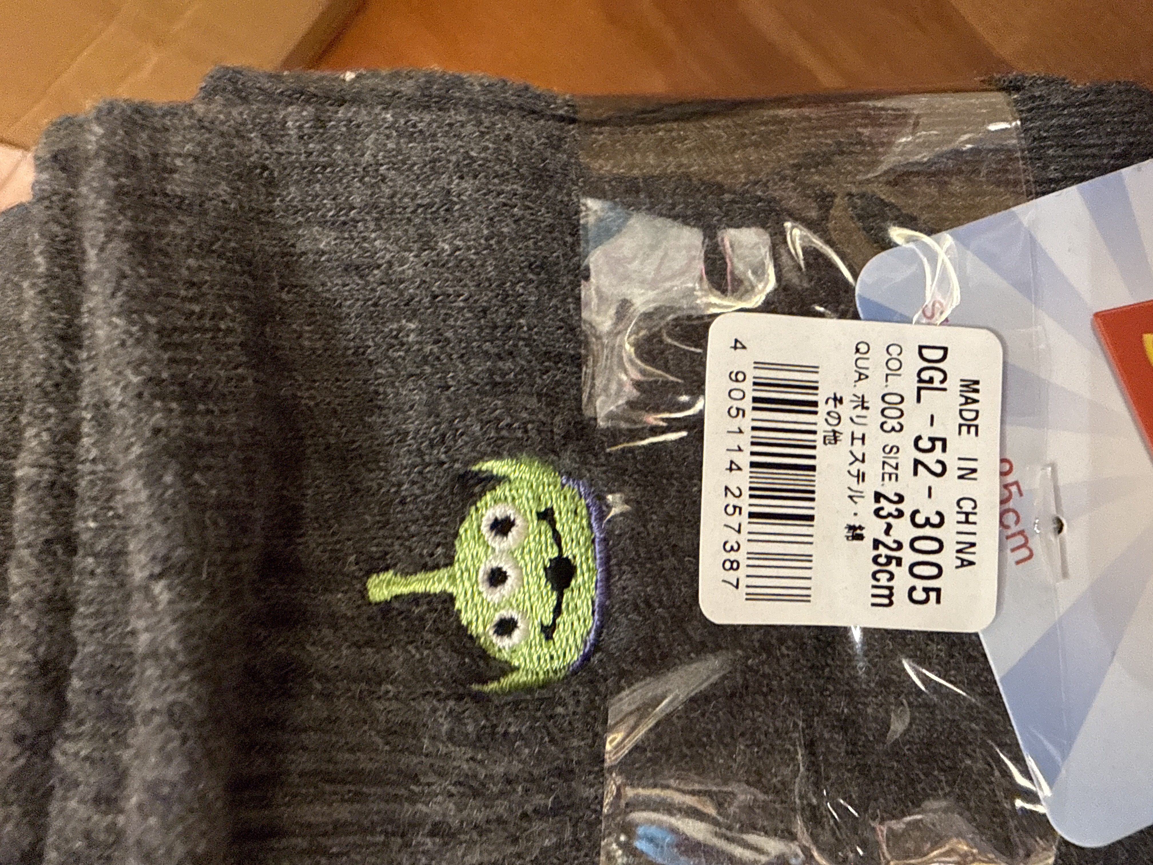 三眼仔襪