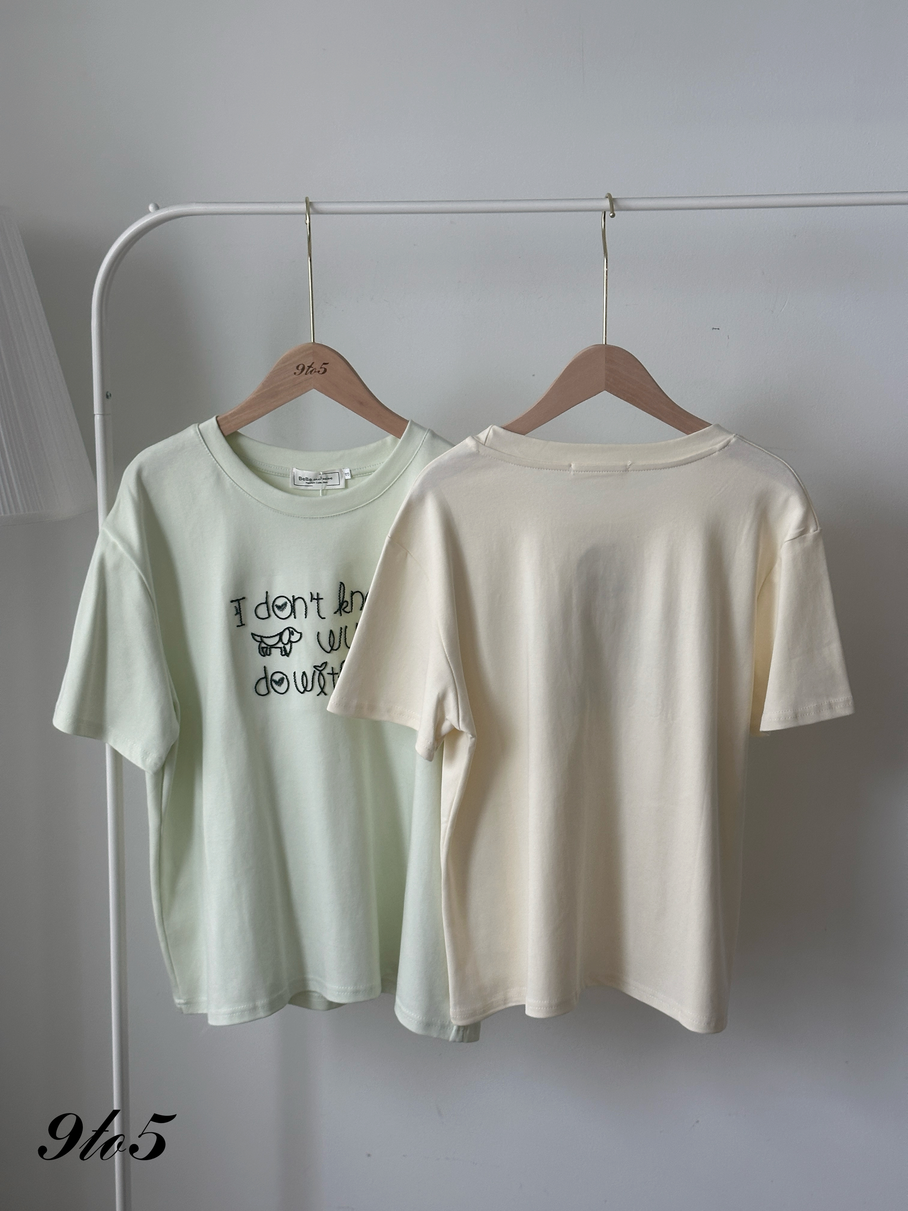 T4214 Embroidery Wording Tee - 4 Colors 