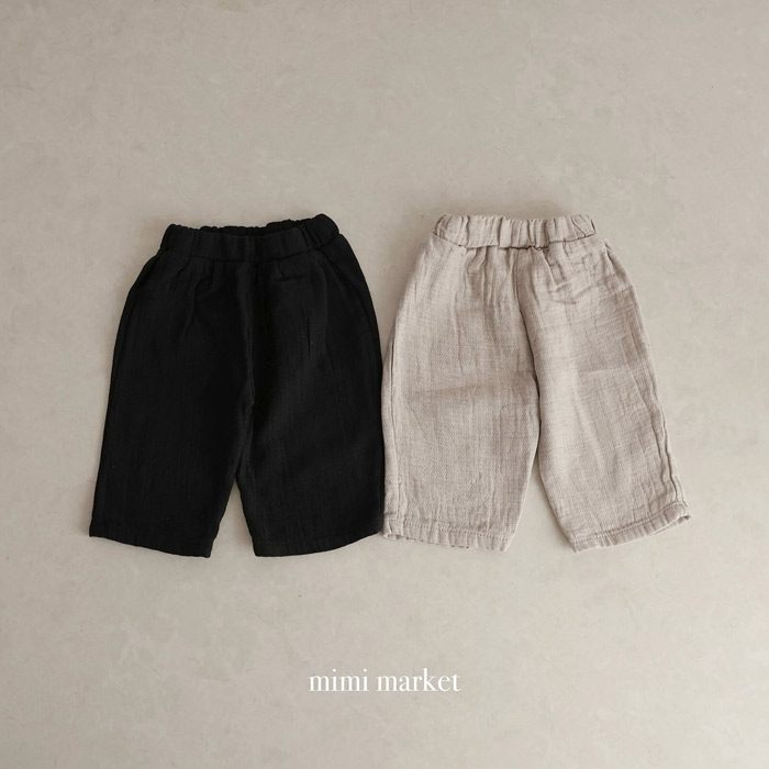 🇰🇷mimi-market pants