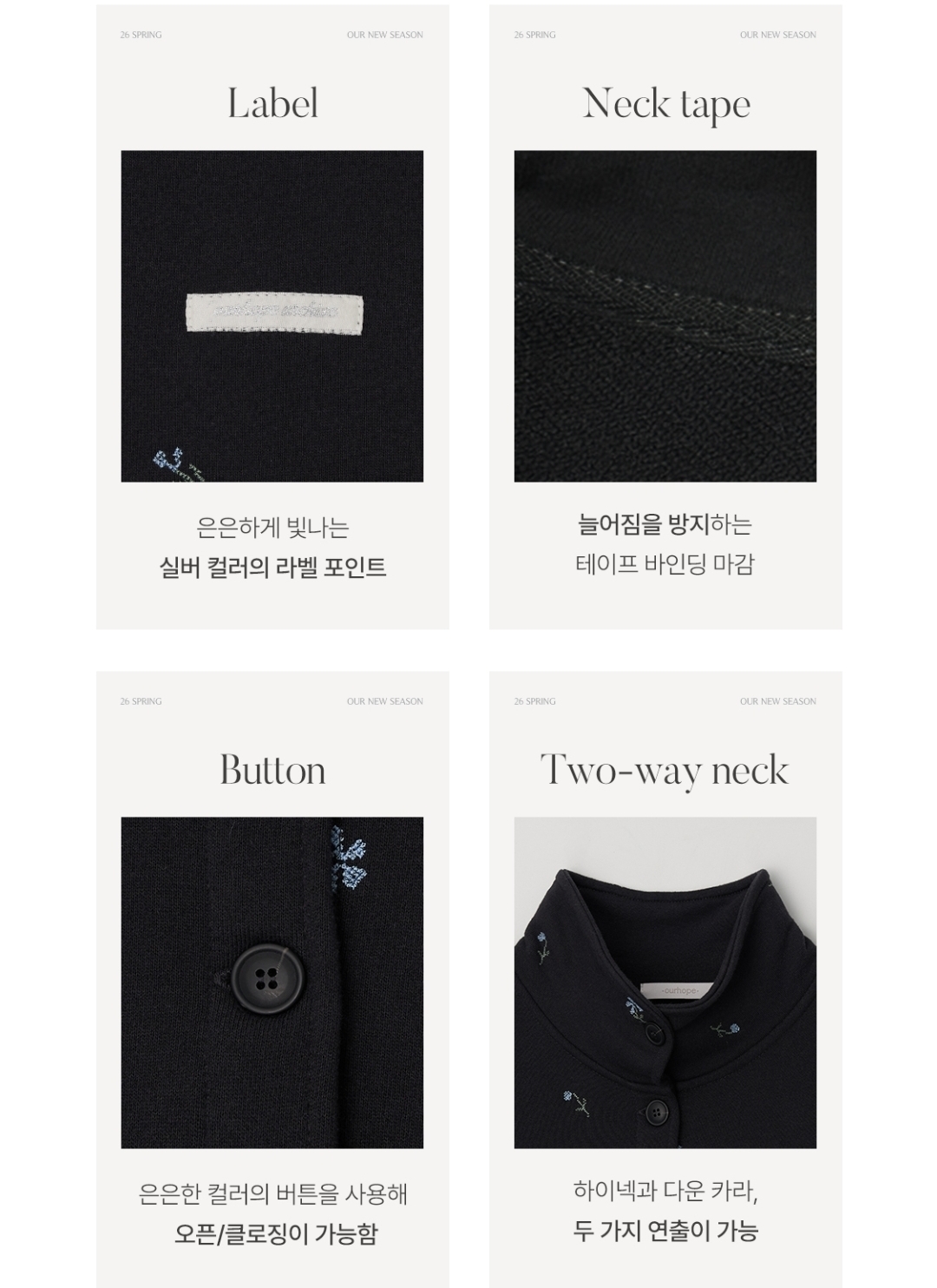 (預購 2月中發貨) Ourhope 刺繡鈕扣衛衣