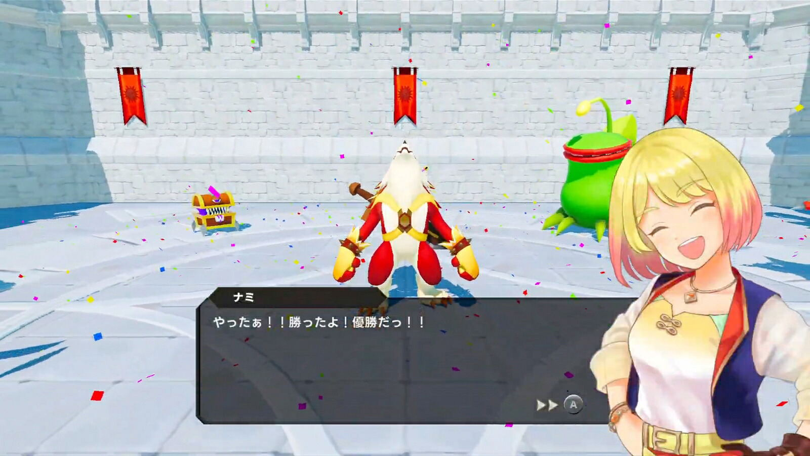【預售 8/10】SW2 魔物之王 Mamon King 英/日文  (日文封面) PO0916
