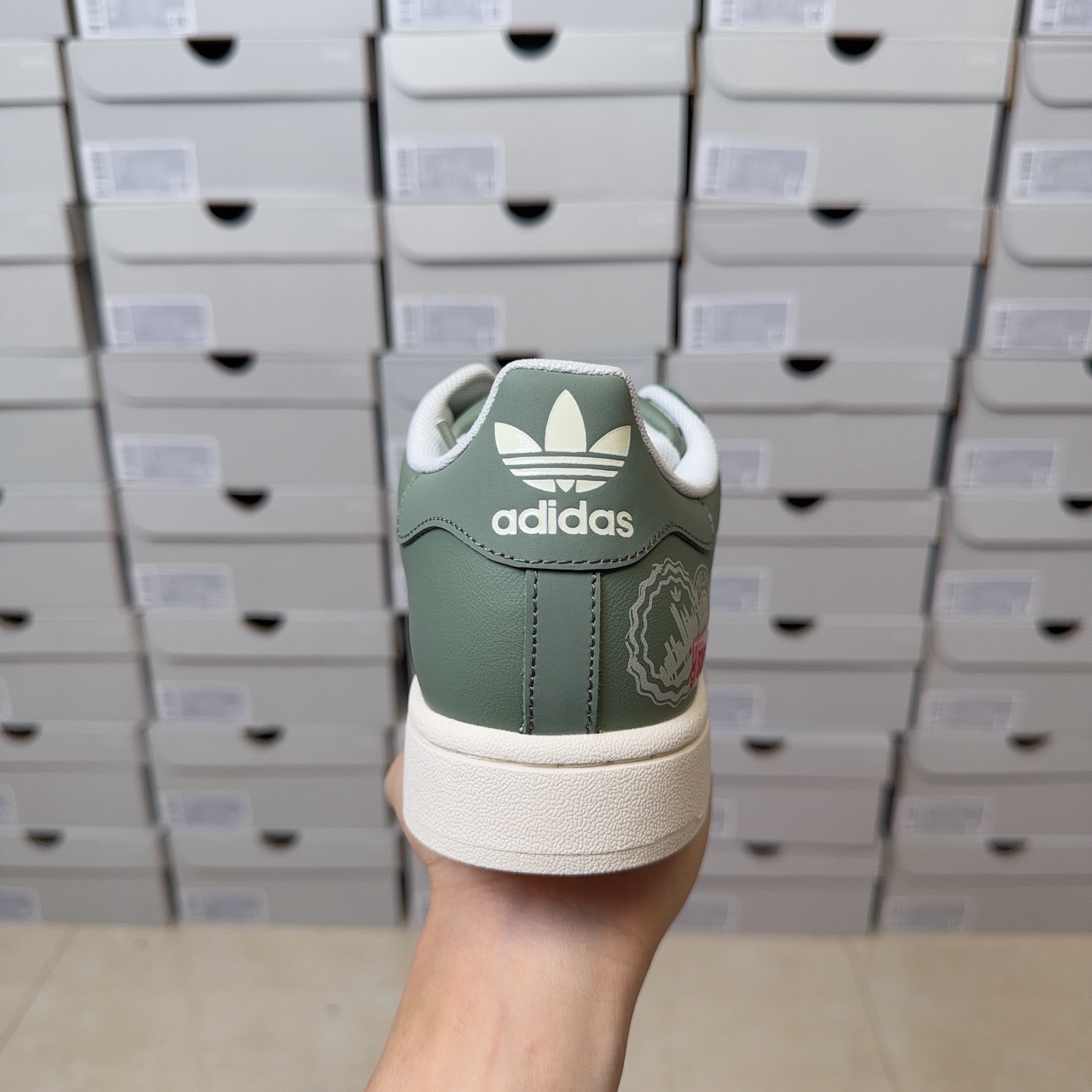 Adidas Originals Superstar II JR1331