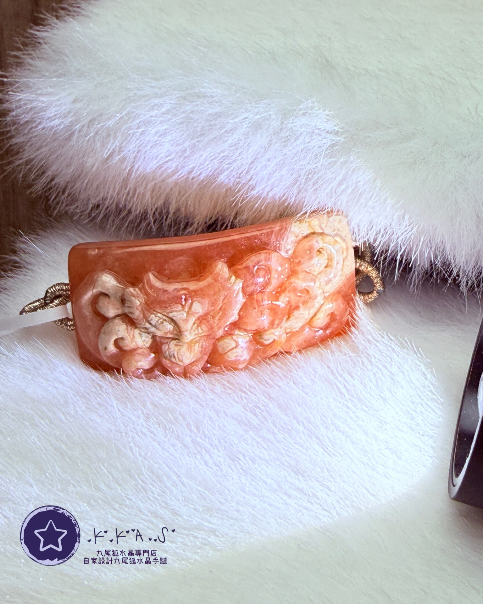 K00224 紅紋石 九尾狐 - 手牌