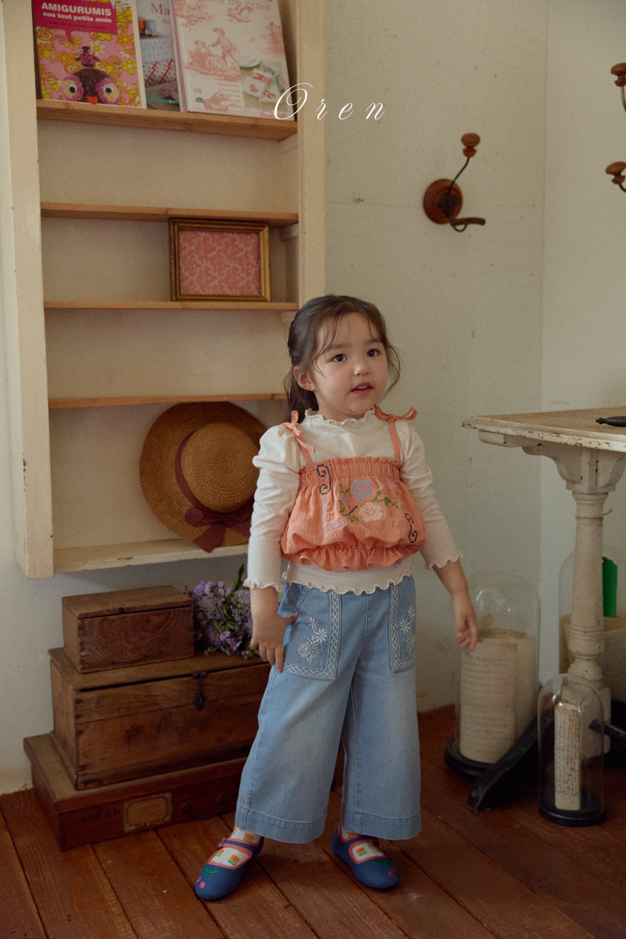 刺繡花花吊帶 / 打底 Top