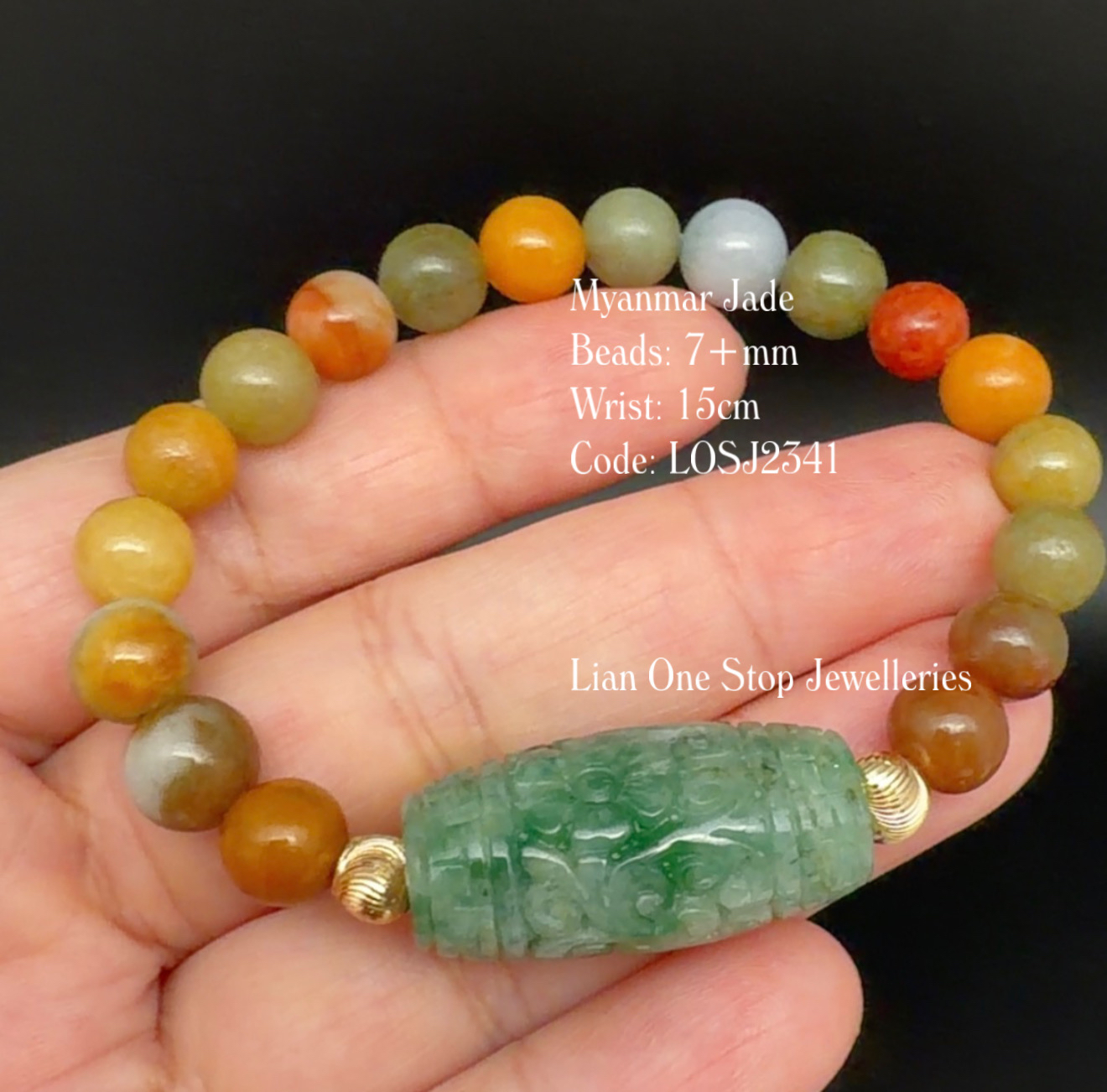 Code: LOSJ2341 Myanmar Jade 7+mm