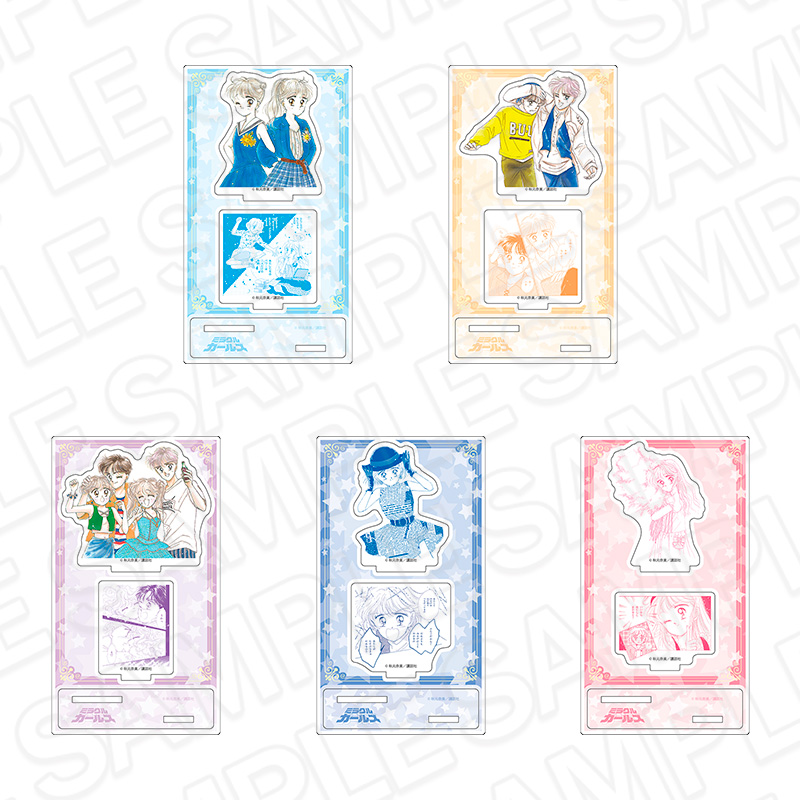 幻法雙子星 35周年記念 POP UP SHOP 立牌 #P-GLG0312 [Content Seed] (PRE-ORDER) [2026/04]