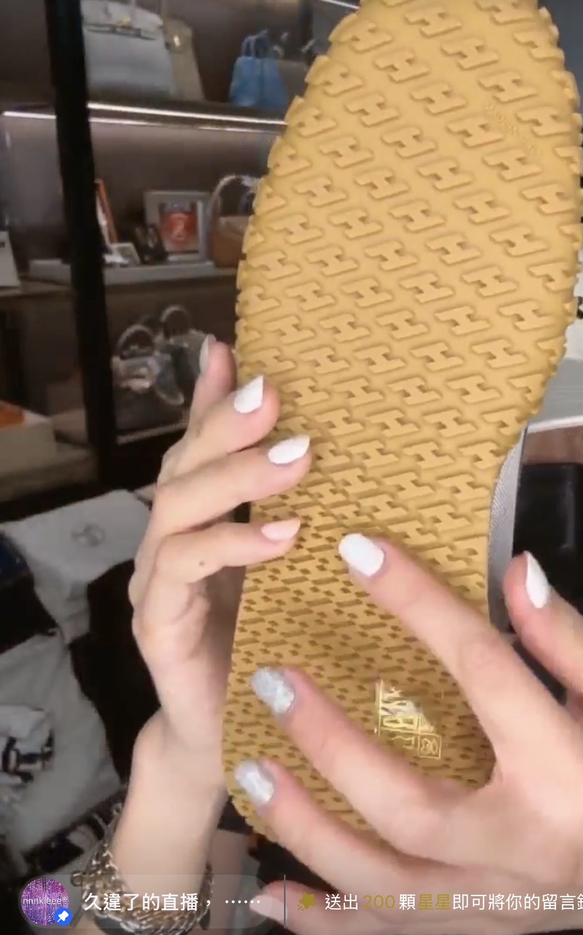 Hermes 全新🆕 Jet 運動鞋