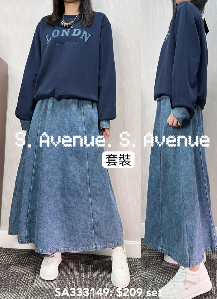 SA333149: 長袖英文字牛仔袖衛衣配牛仔A字半截裙