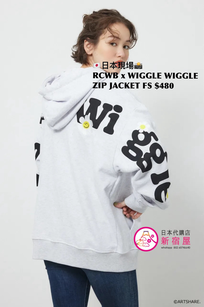 RODEO CROWNS WIDE BOWL x WIGGLE WIGGLE ZIP JACKET