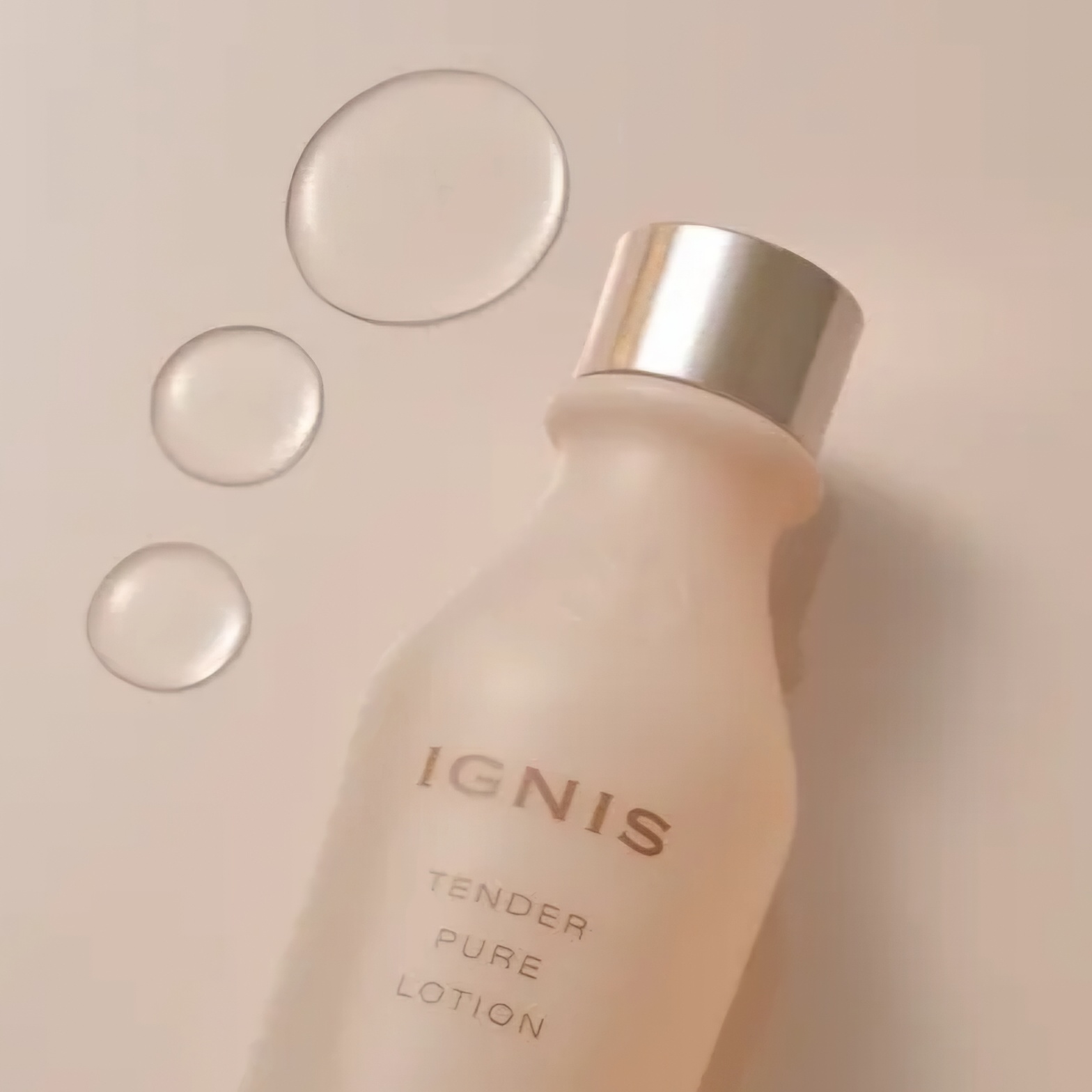 【17/3新品上市】【✨️日本🇯🇵 IGNIS Tender Pure Lotion 柔嫩純淨乳液✨️】150ml 