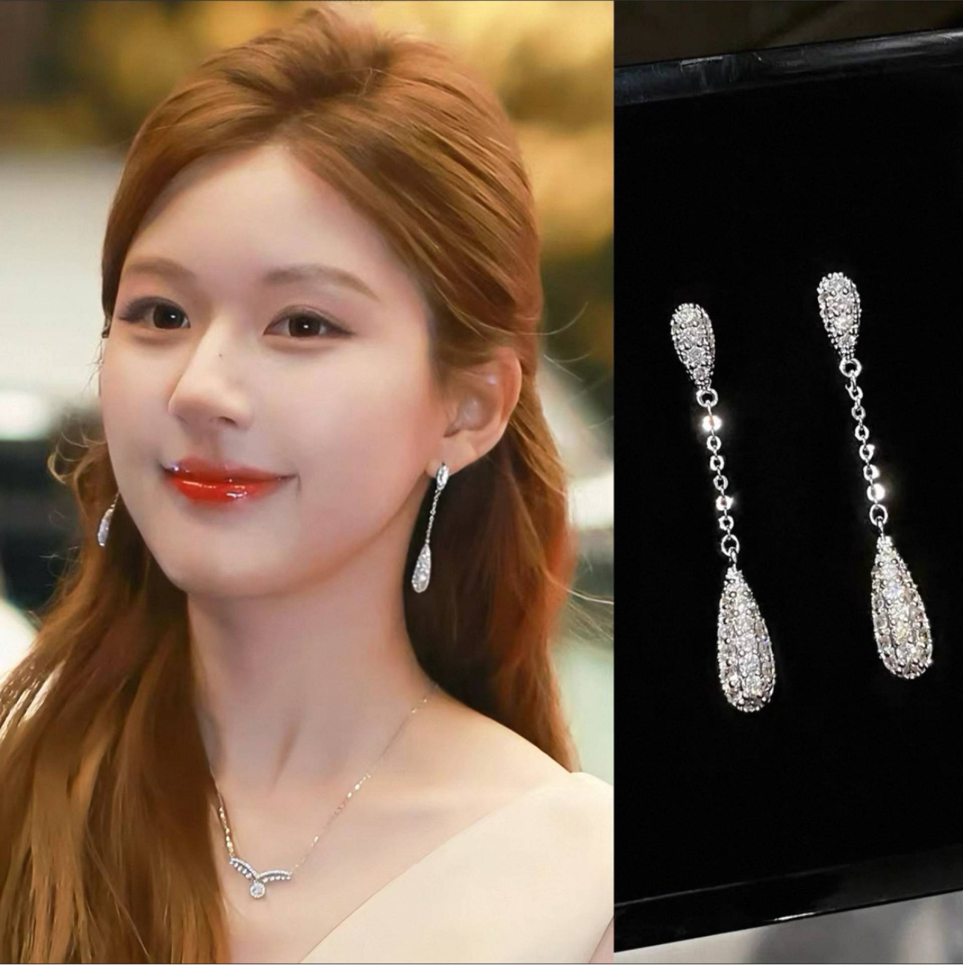 6671 露思同款法式长款耳环