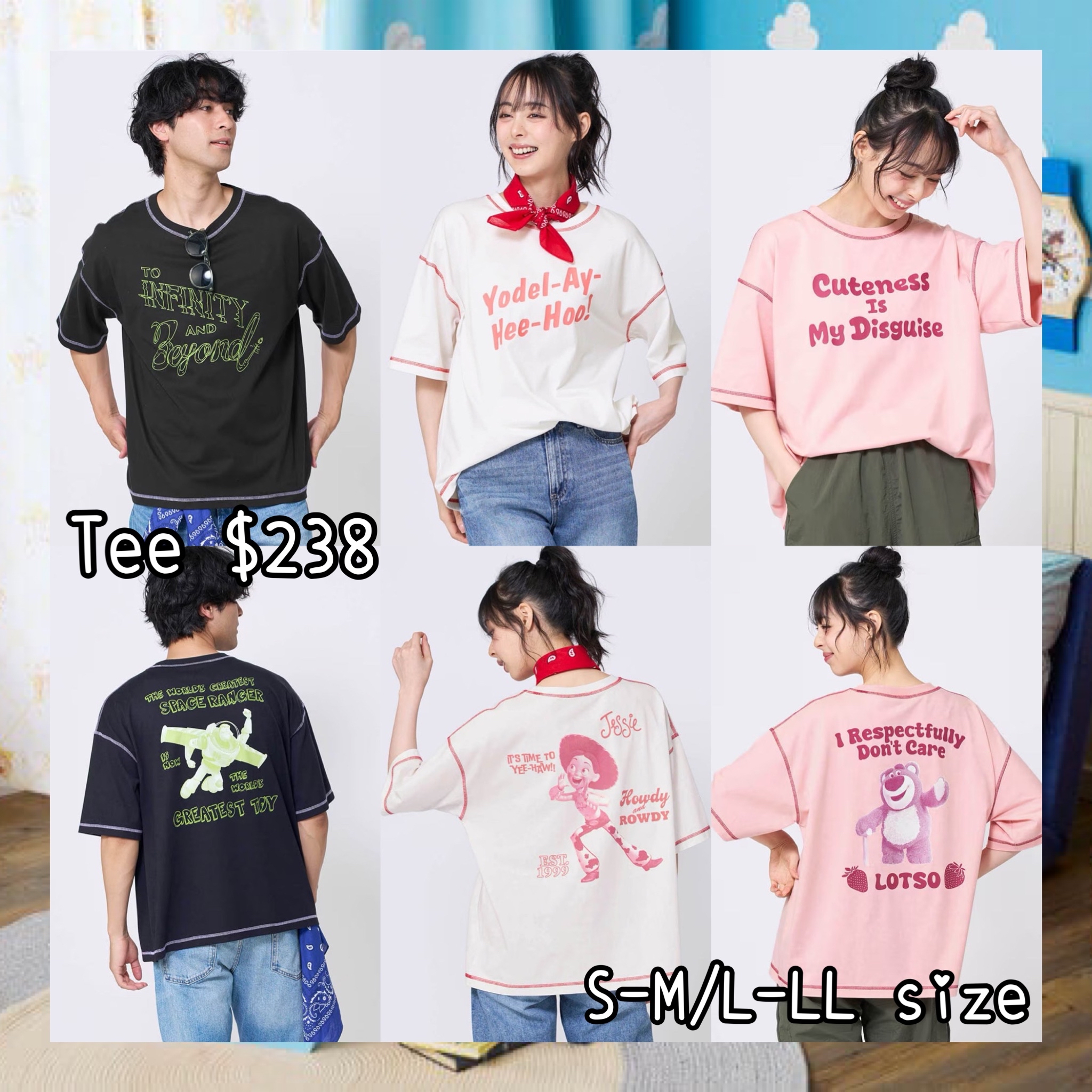 ：日本：TOY STORY 5 TEE