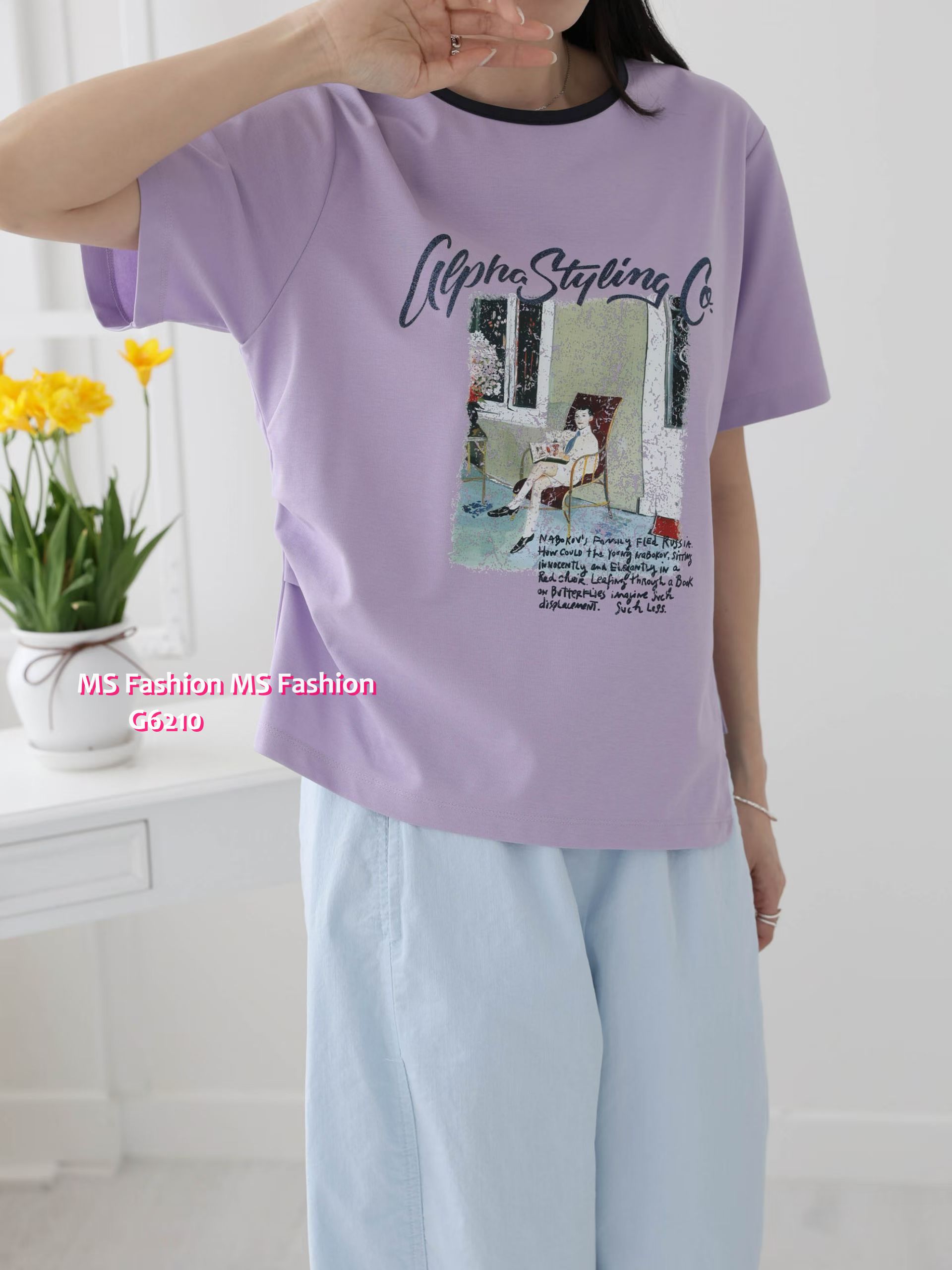 G6210 韓國🇰🇷靚print側打皺top