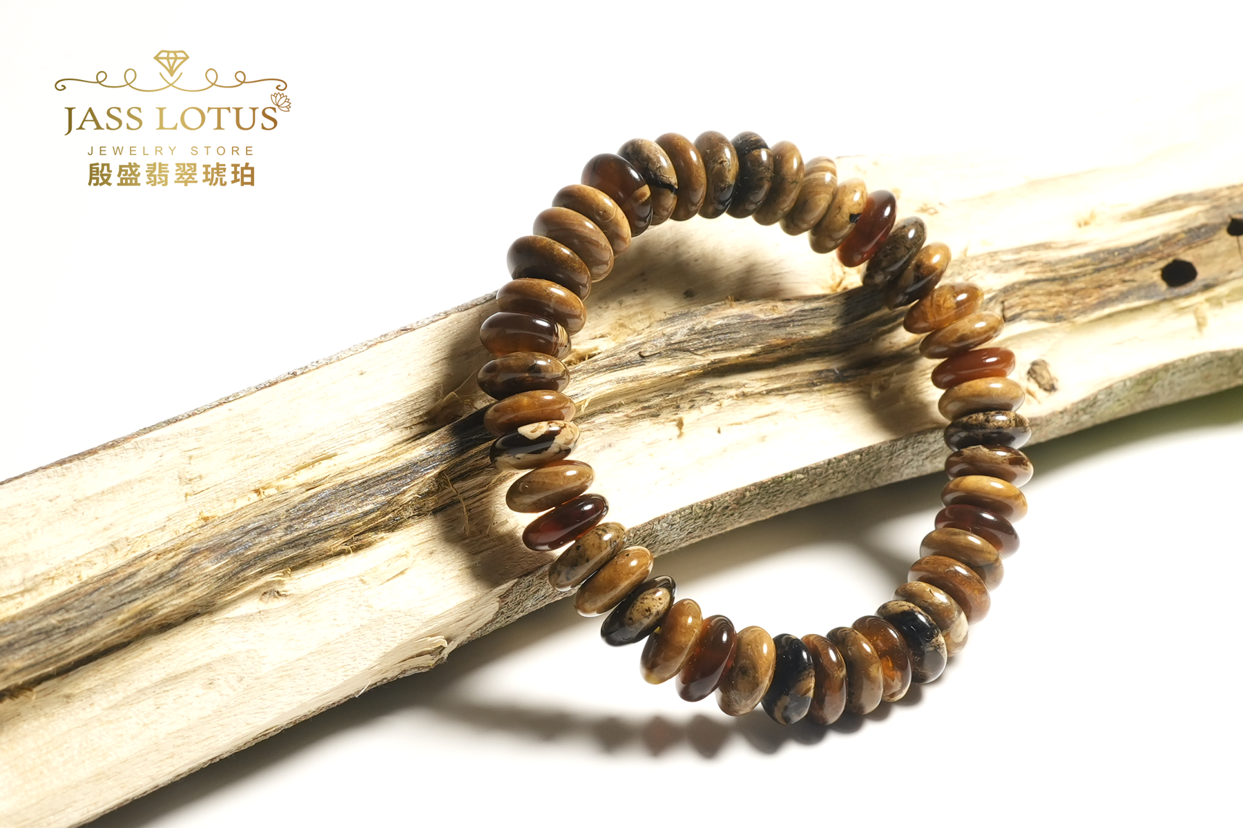 緬甸天然琥珀根蜜溶洞珀多寶算盤珠手串