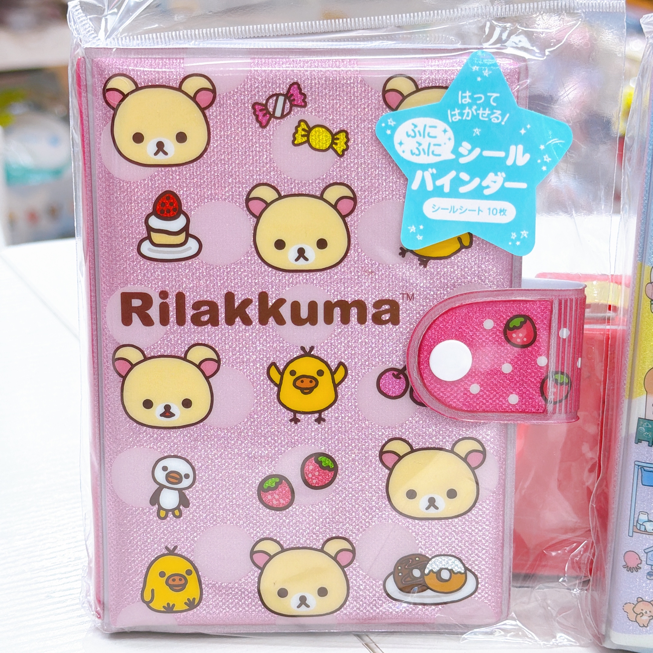 日本直送新款鬆弛熊sanx 新款貼紙簿