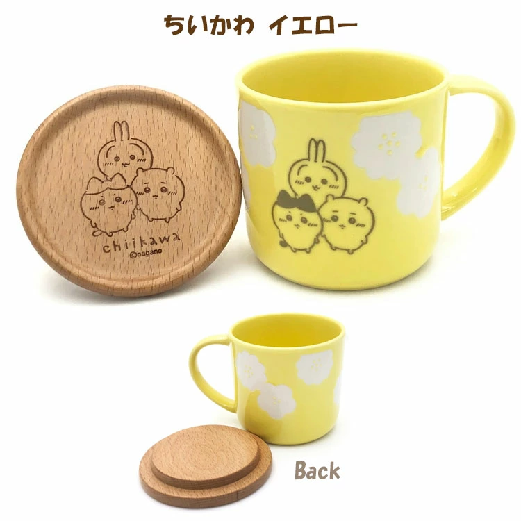 日本製 Chiikawa 陶瓷杯連蓋