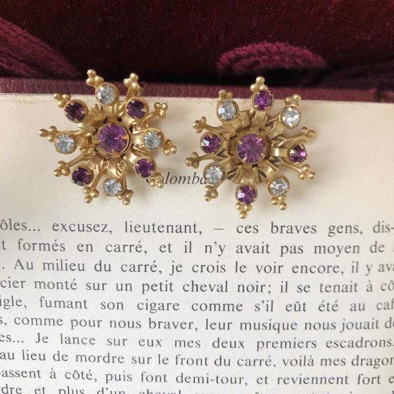 Vintage Signed P&F Victorian Inspired Style Amethyst Rhinestone Cuff Bracelet & Screwback Earrings (MT624)