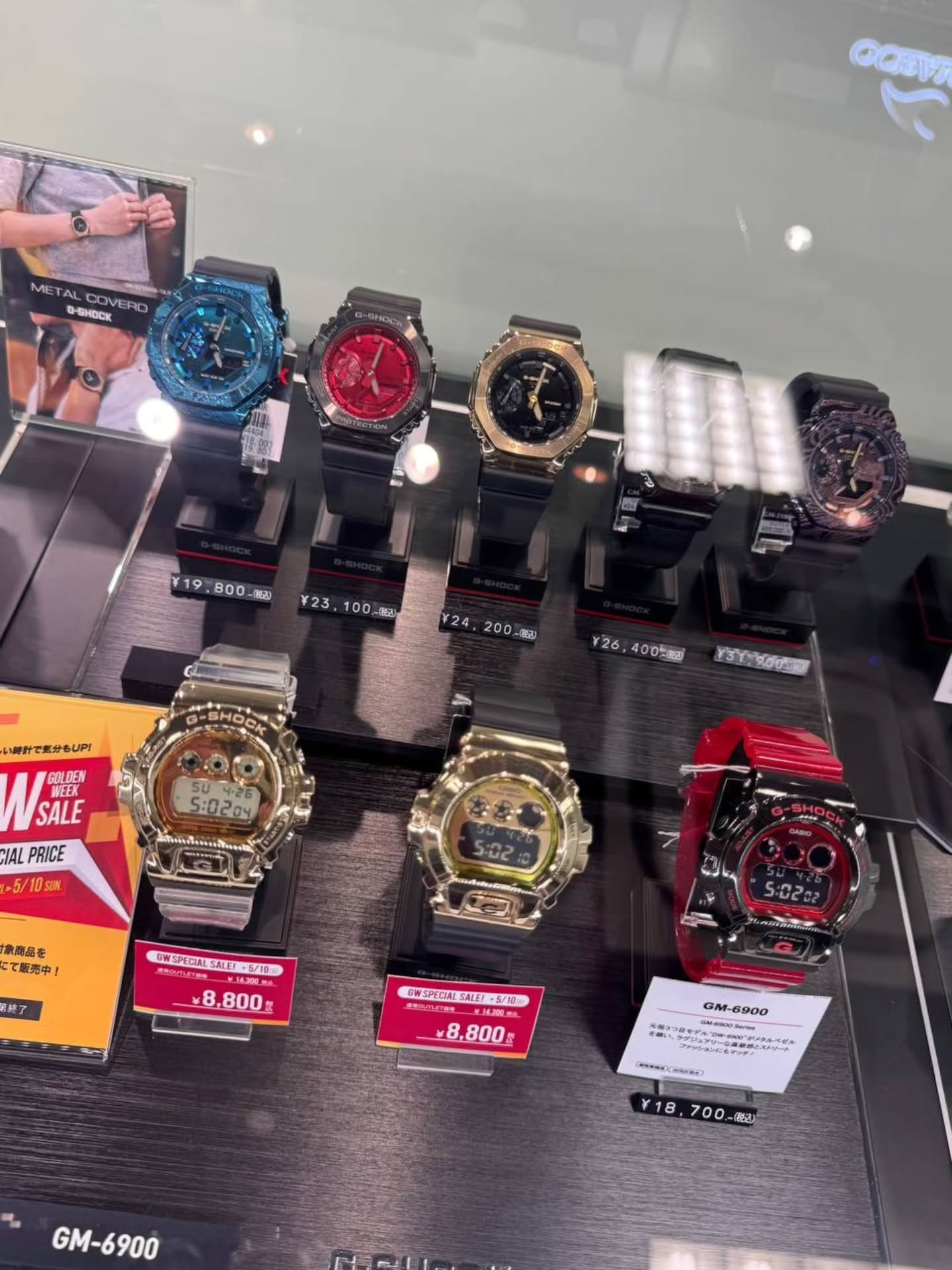 🇯🇵Casio 正品手表代购 赶快拿图来询问价格