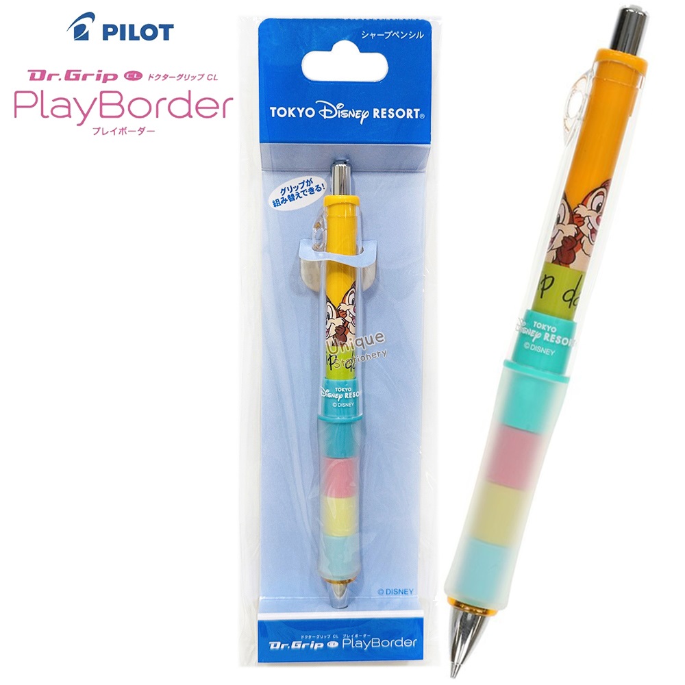 現貨｜【日本 Disney Store 限定】Chip & Dale 鋼牙與大鼻 日本製 Pilot Dr.Grip CL PlayBorder 0.5mm 鉛芯筆 (054172)