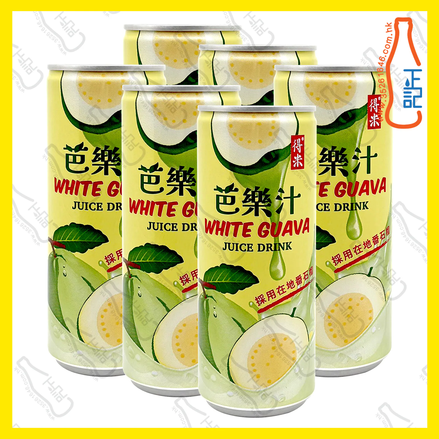 ==得米 芭樂汁 250ml x 6罐 /份