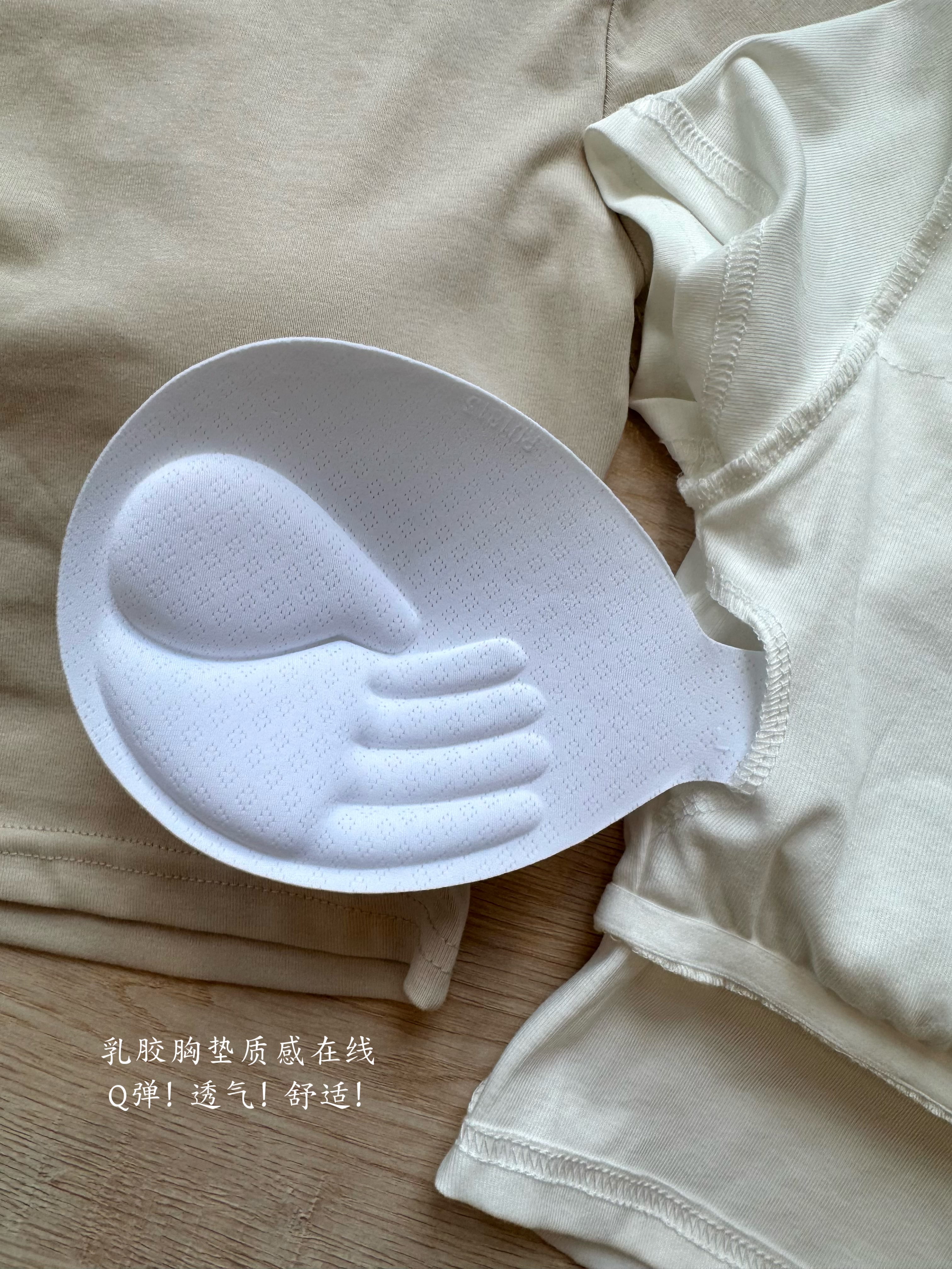 【跑量福利价】Jelly Buny Daily Plain Padded Crop Tee (Removable) 自带胸垫果冻纯色短款Tee(胸垫可拆卸) 【 8 Colours 】