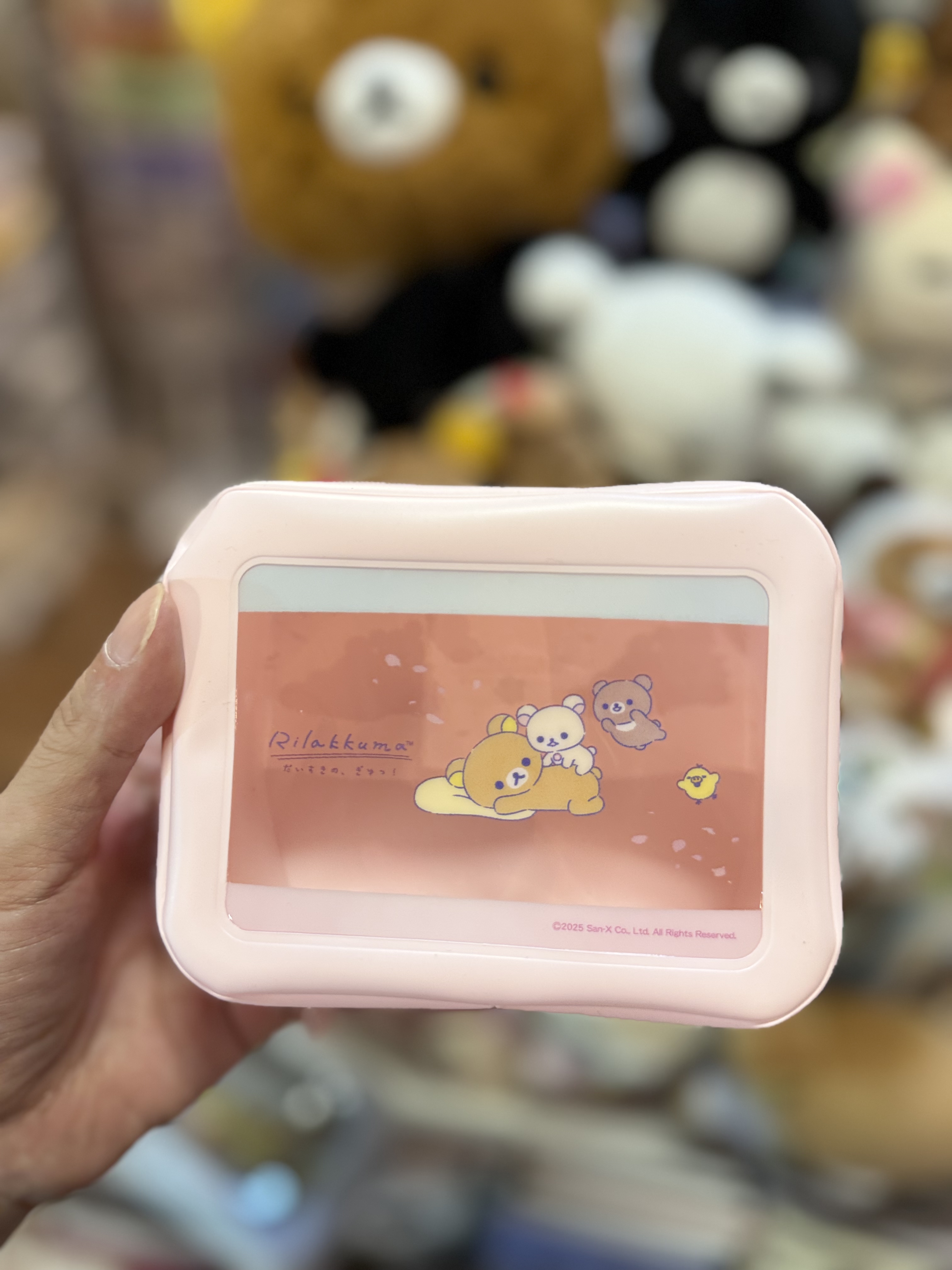 《現貨》全新rilakkuma 方型小物袋
