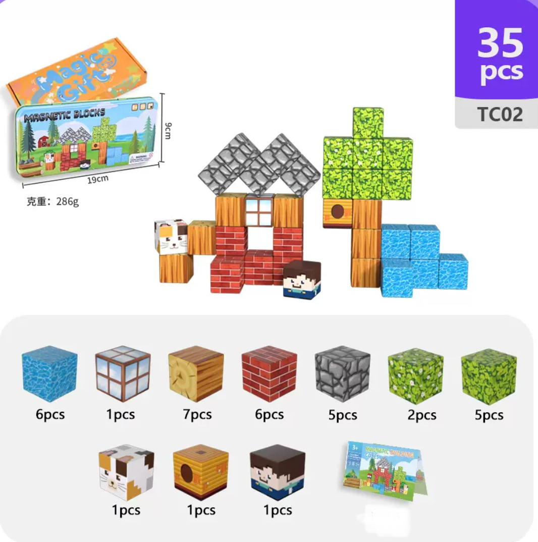 便攜式磁力積木套裝（1盒35粒）