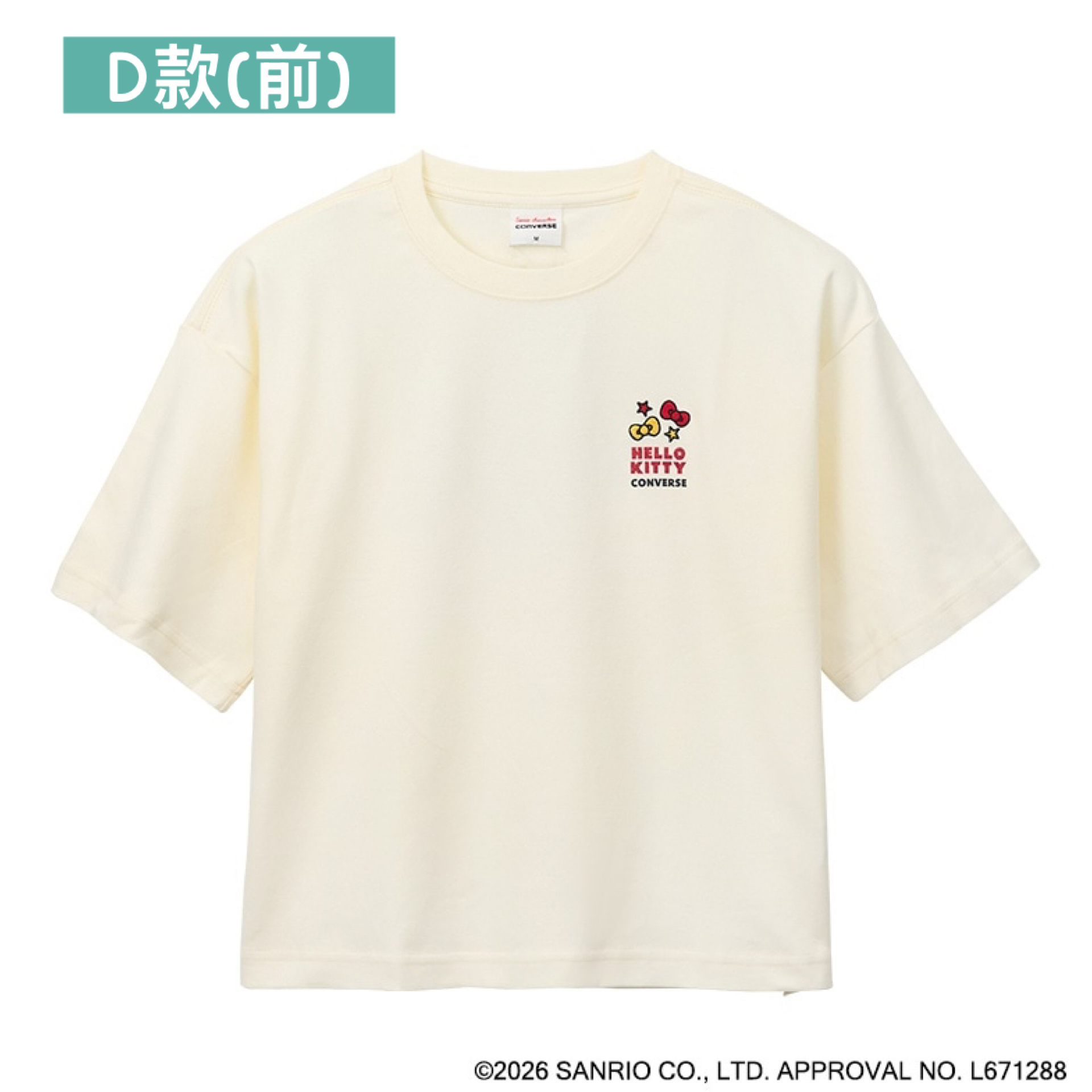 日本預訂📍日本限定Hello Kitty x Converse系列 - 短袖Tee 不包郵 11/6日本開售