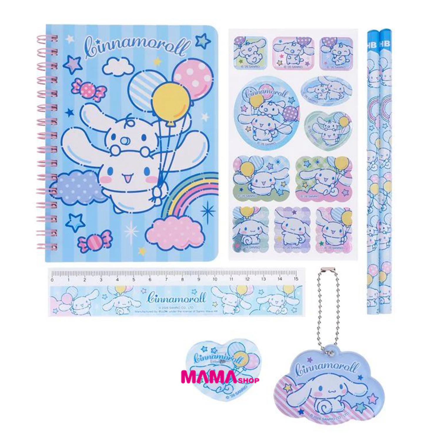 Sanrio 手挽盒文具套裝