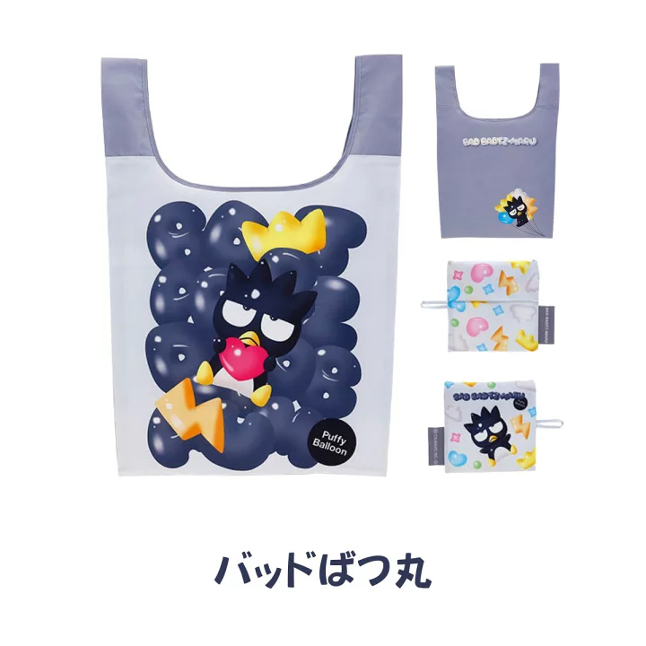 日本預訂📍日本Sanrio 3D圖案摺疊環保袋
