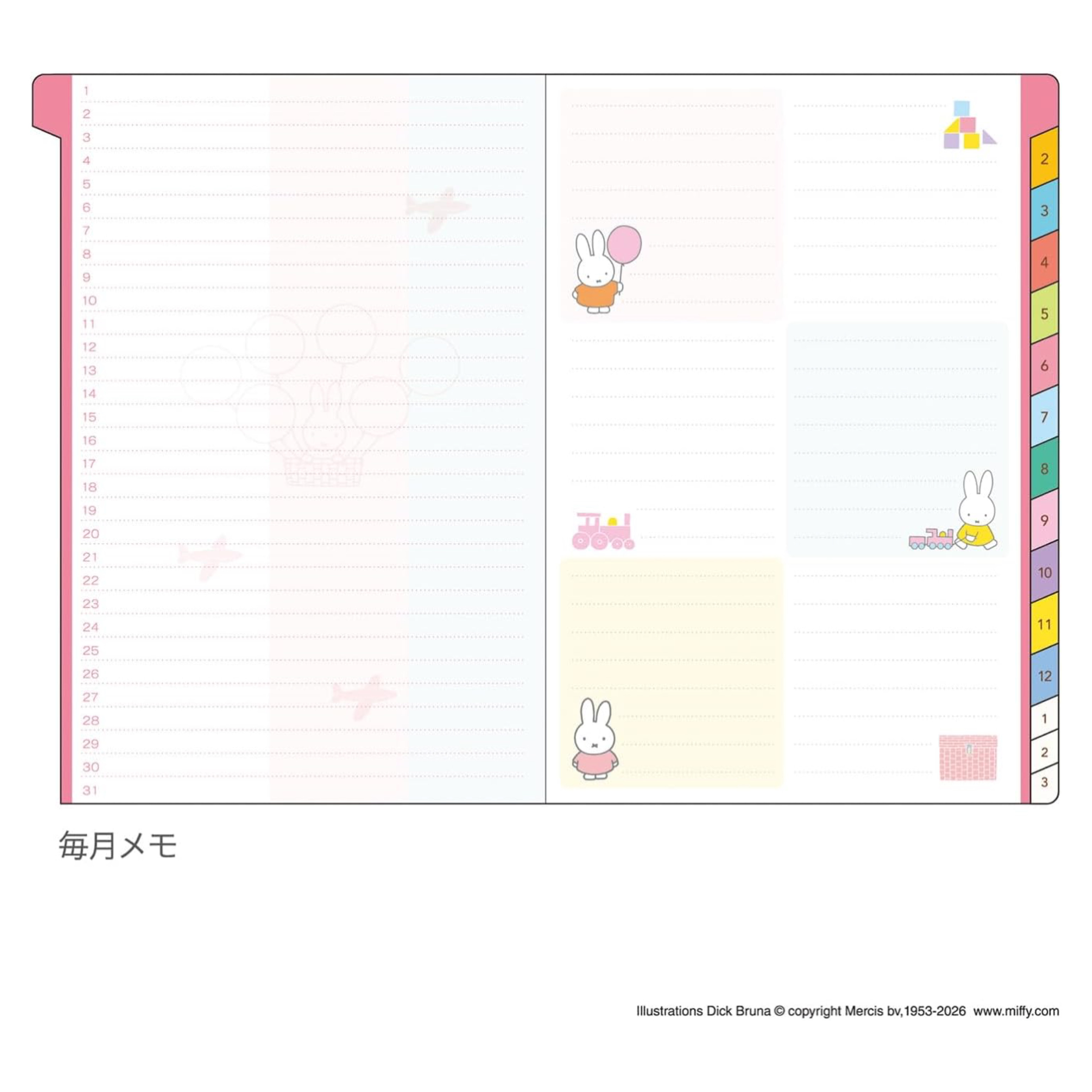 Miffy 2027 B6 Family Schedule Book